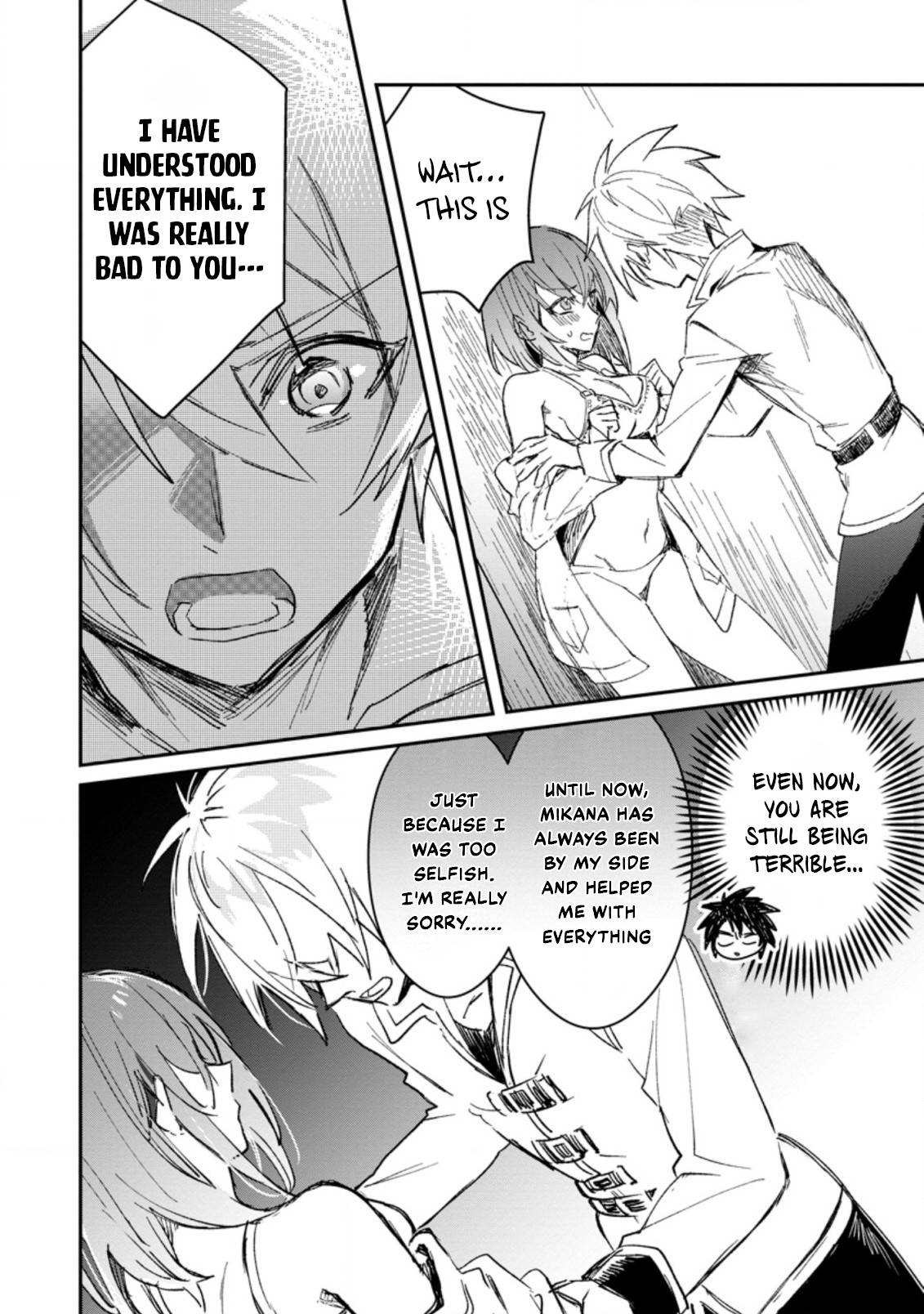 Page 7 of Chapter 14