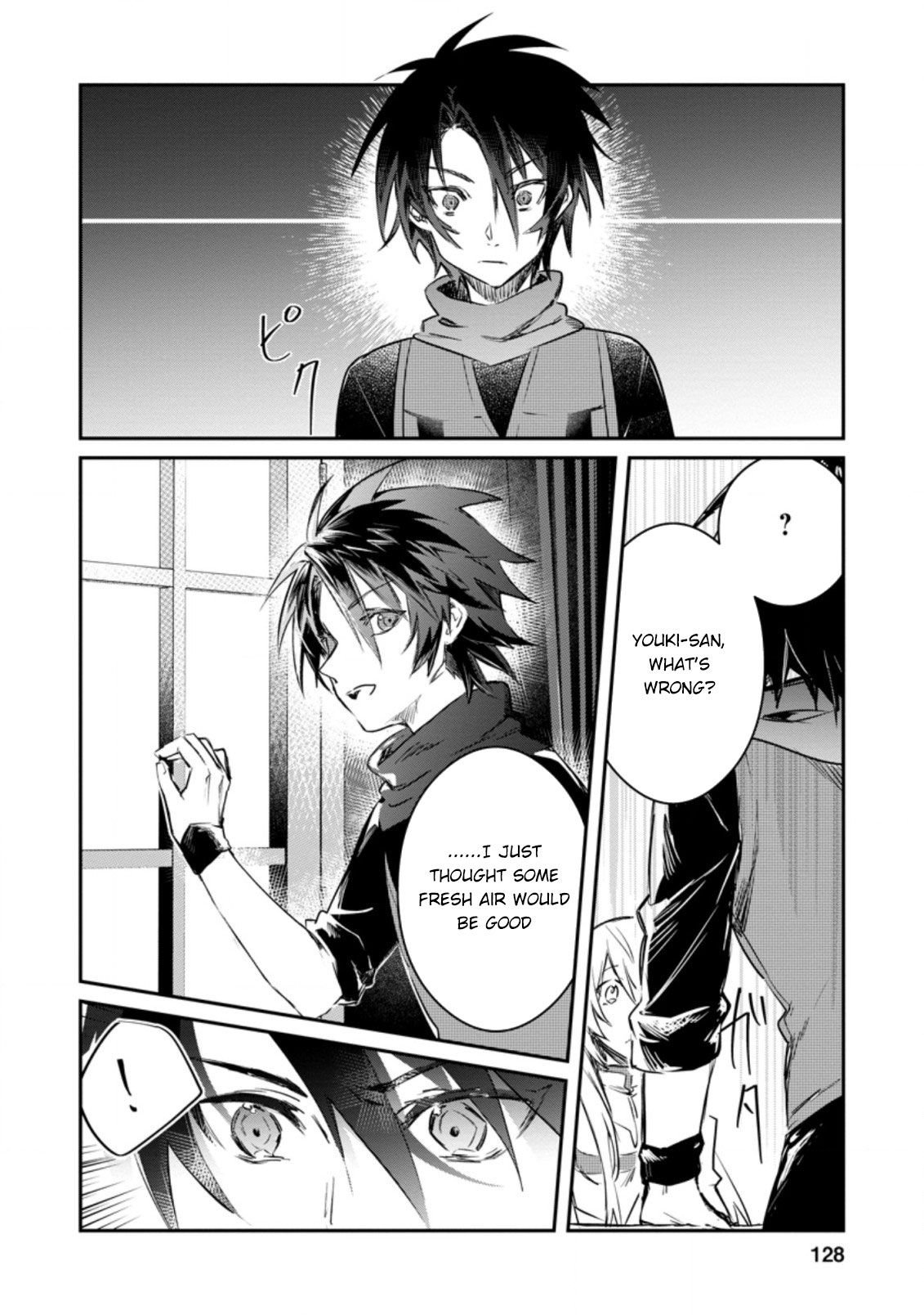 Page 2 of Chapter 15.1