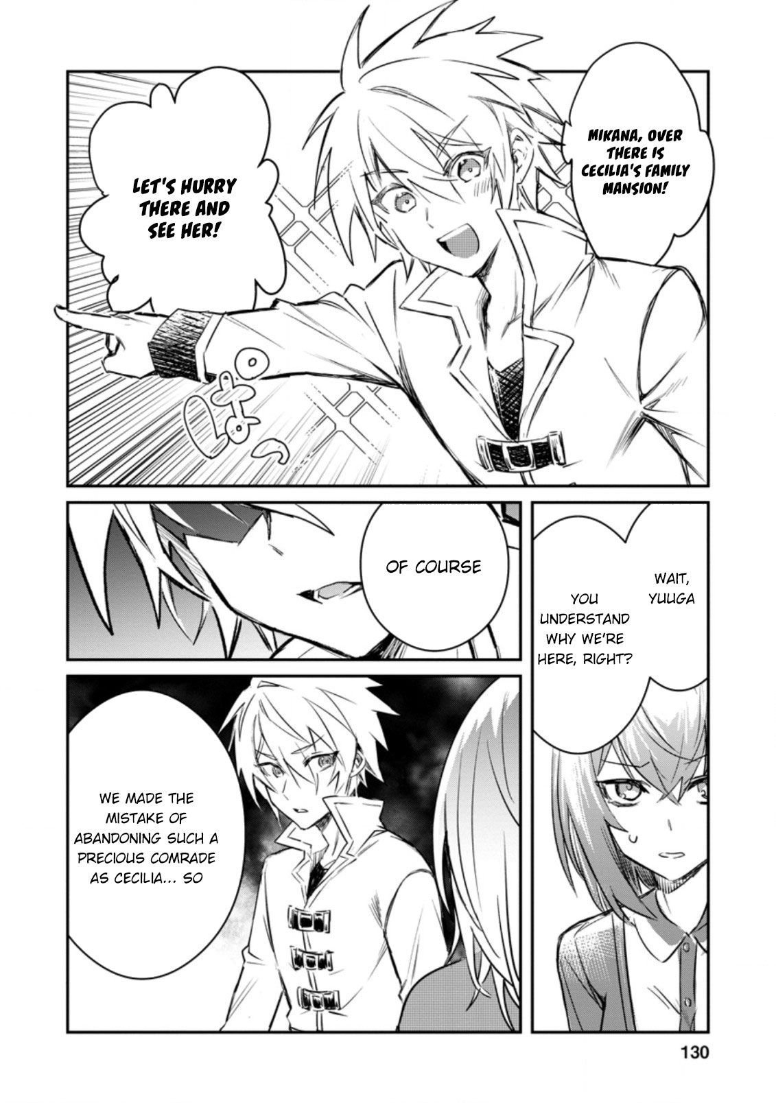 Page 4 of Chapter 15.1