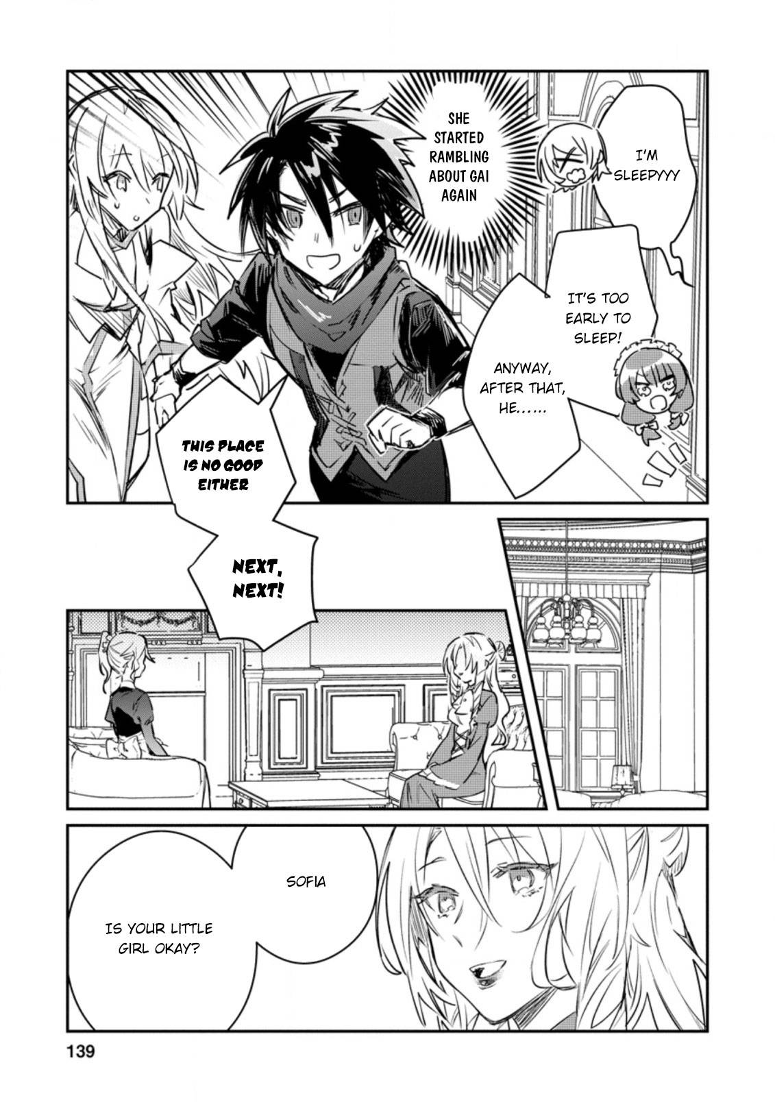 Page 3 of Chapter 15.2