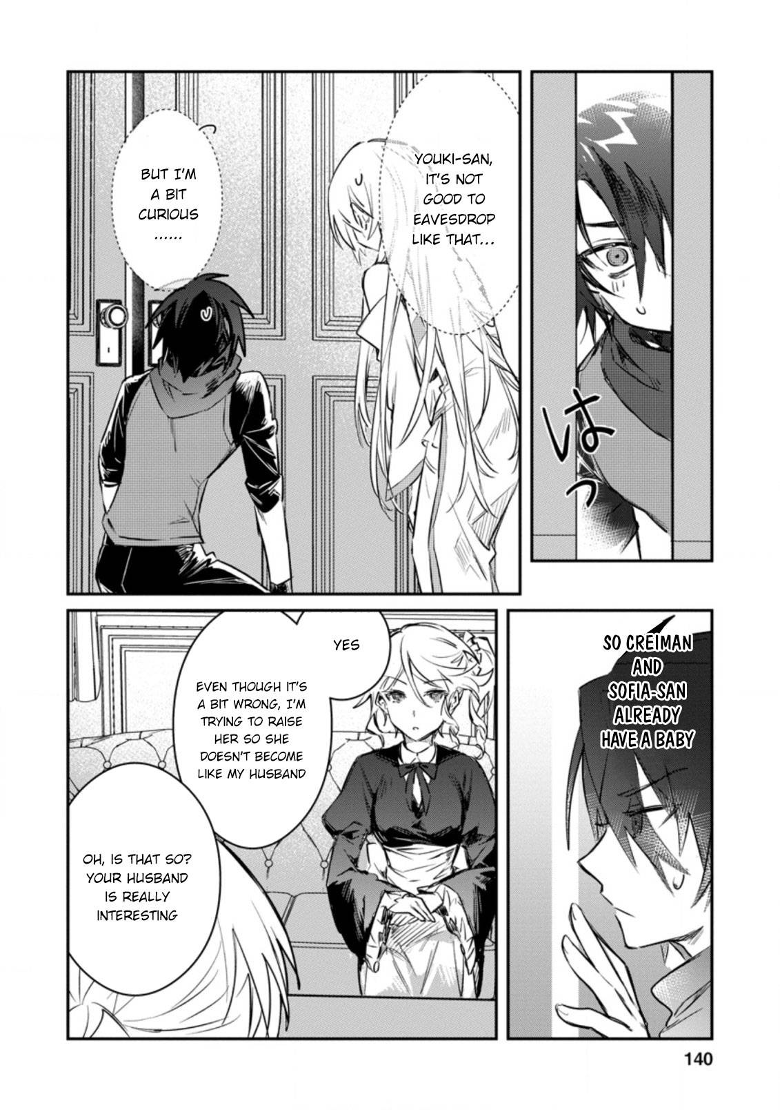 Page 4 of Chapter 15.2