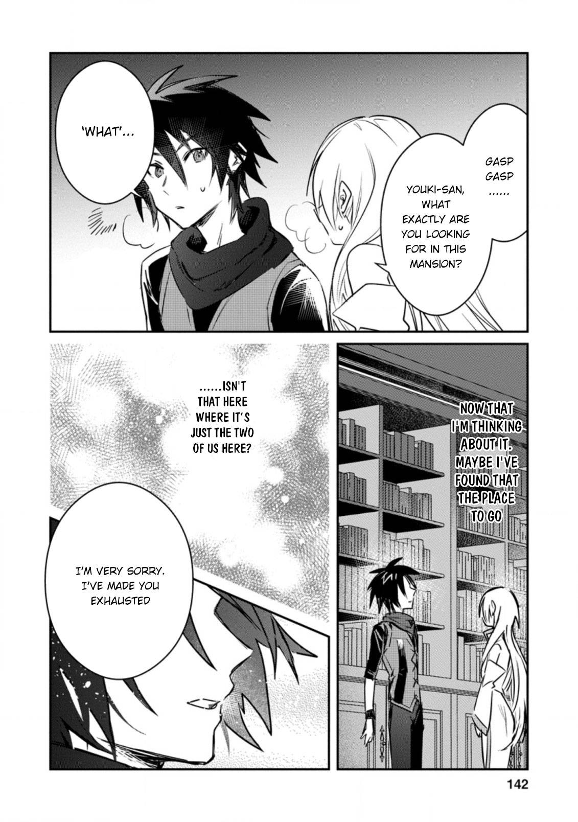 Page 6 of Chapter 15.2