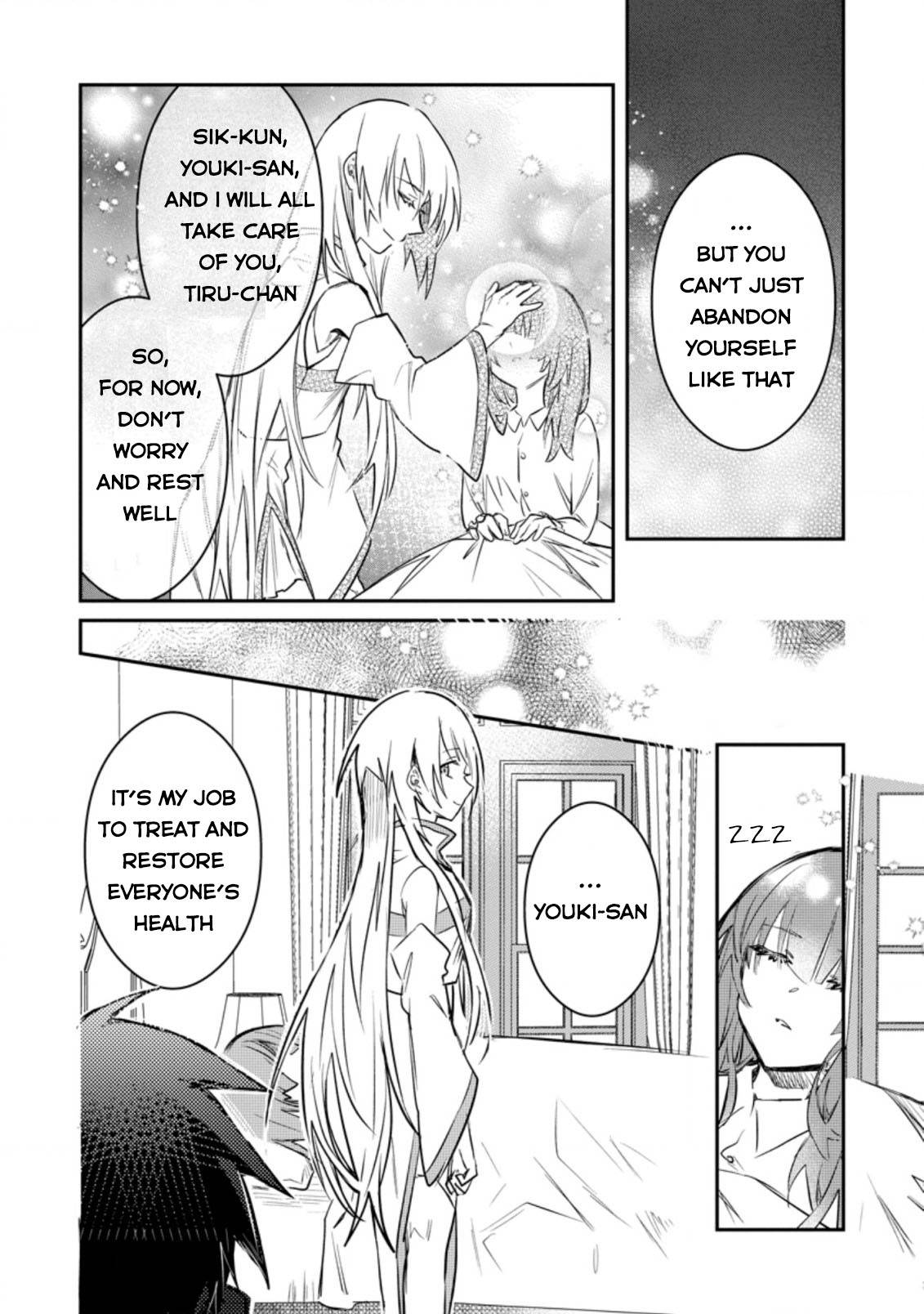 Page 29 of Chapter 16