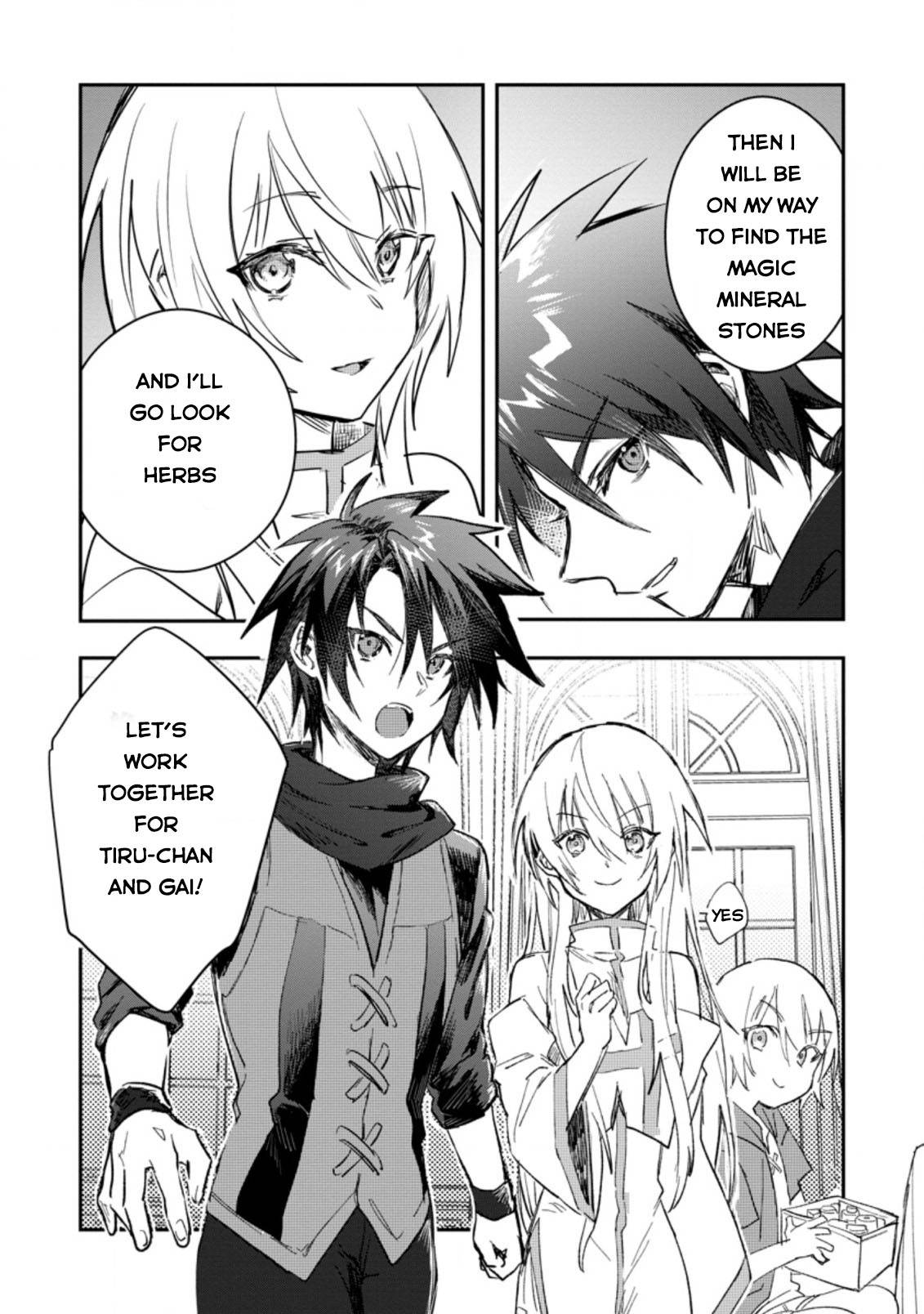 Page 31 of Chapter 16