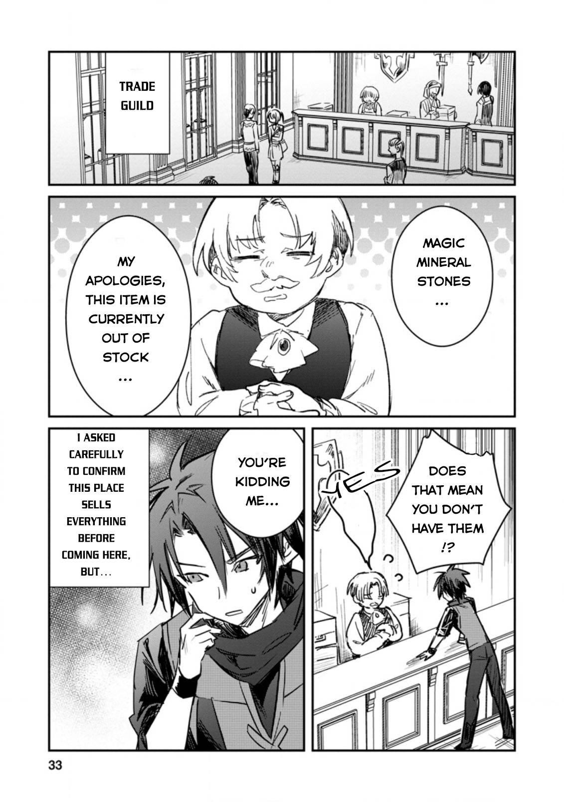 Page 2 of Chapter 17