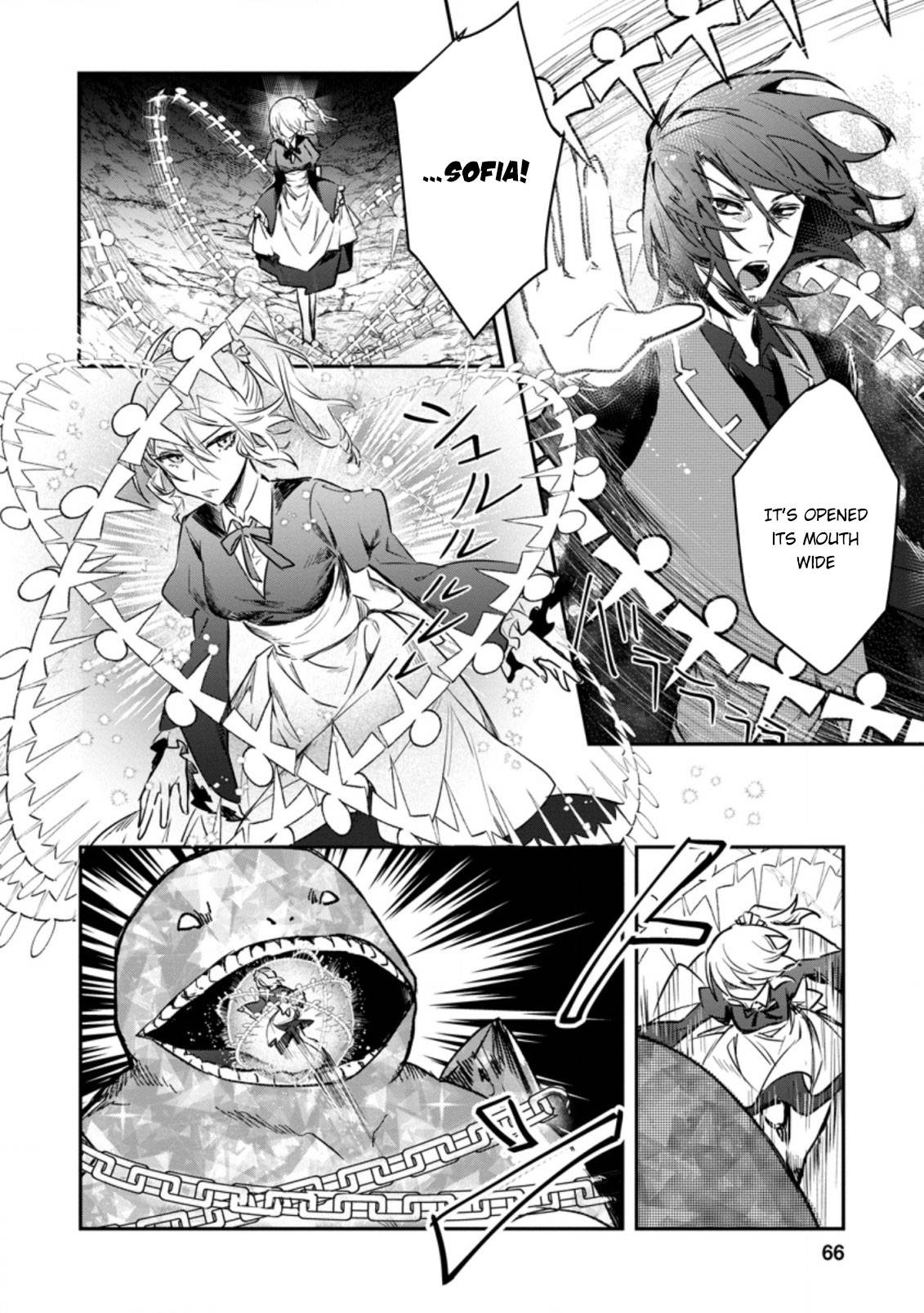 Page 5 of Chapter 18