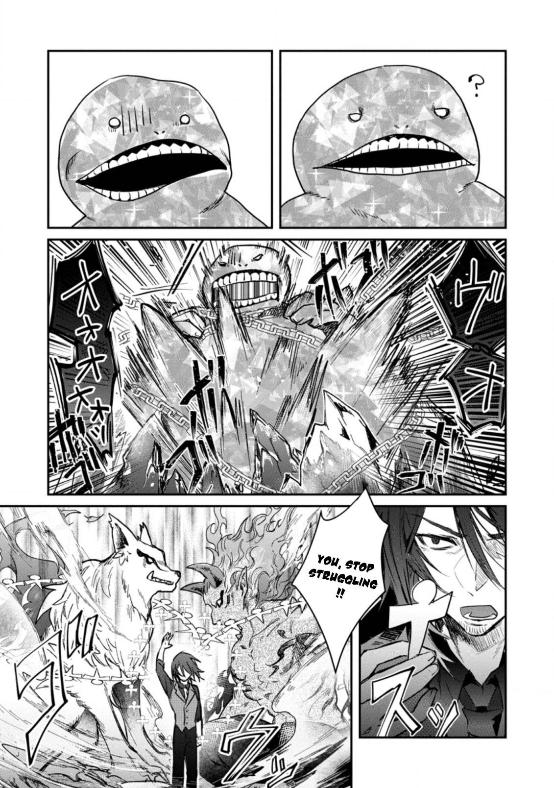 Page 6 of Chapter 18