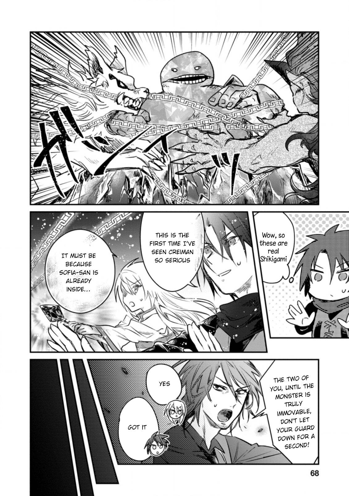 Page 7 of Chapter 18