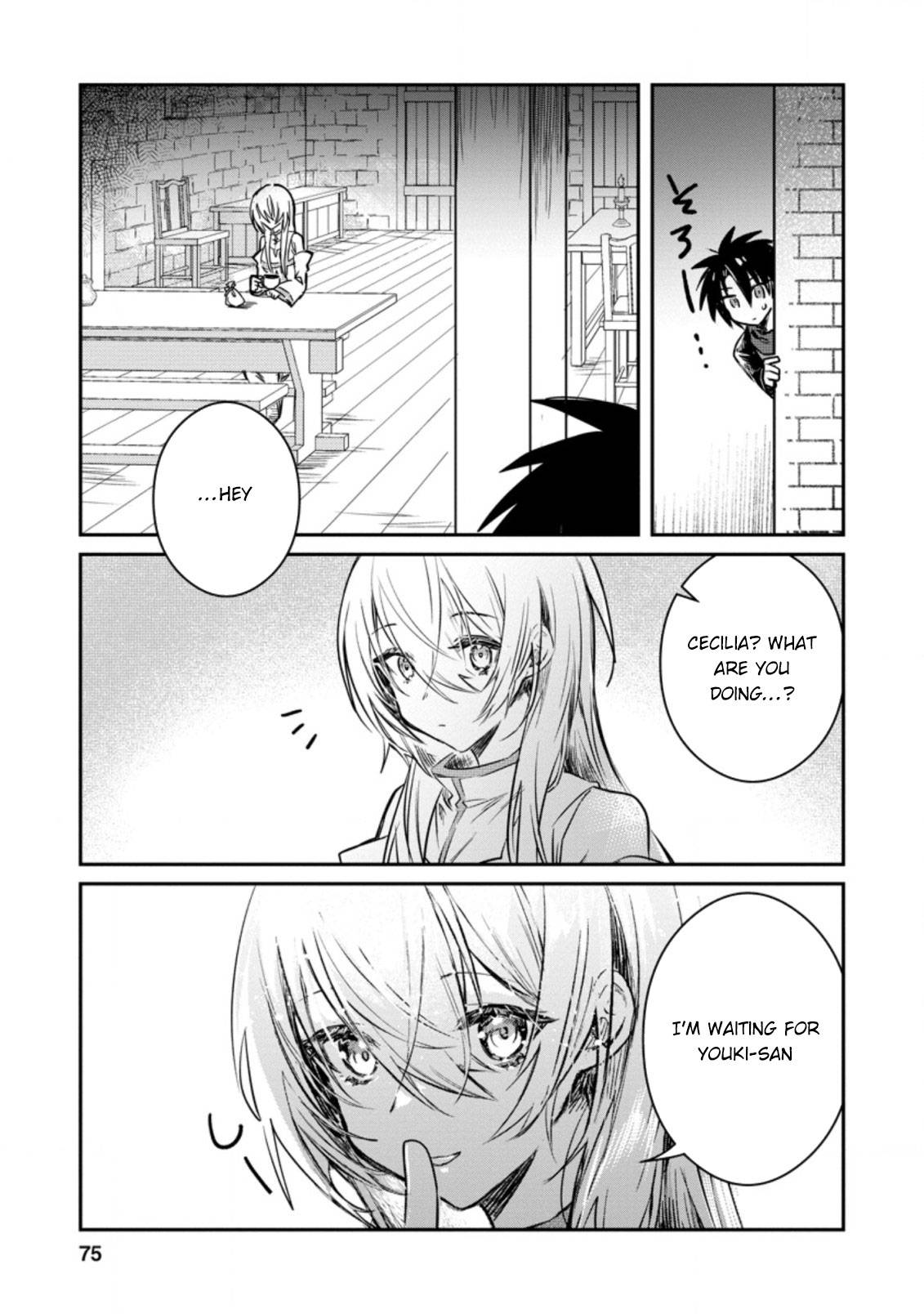 Page 14 of Chapter 18