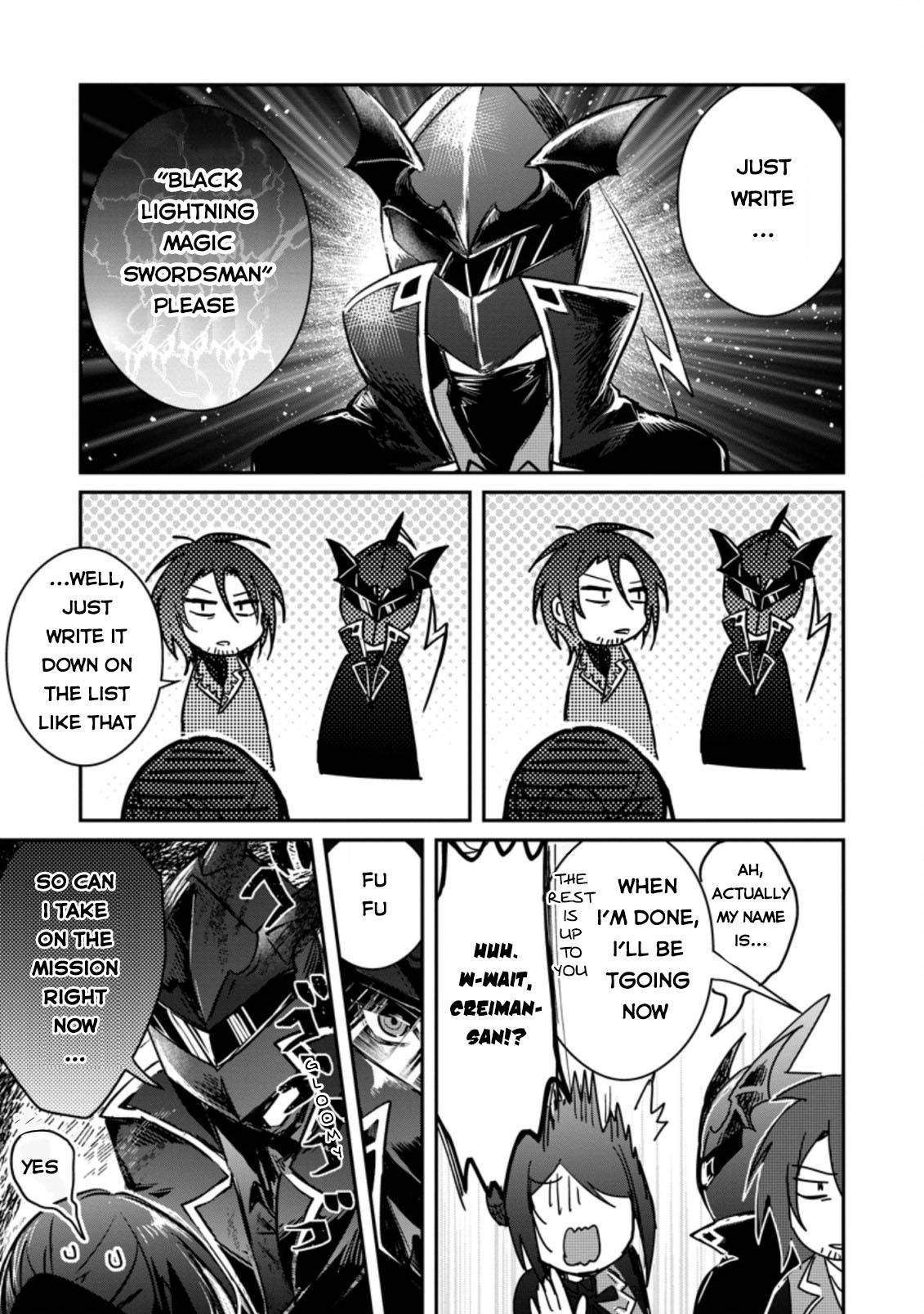 Page 16 of Chapter 19