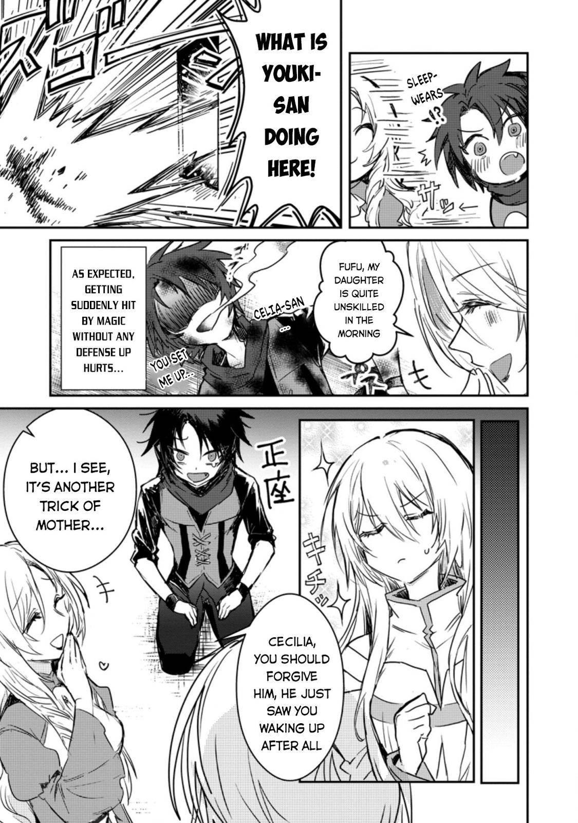 Page 7 of Chapter 2.3