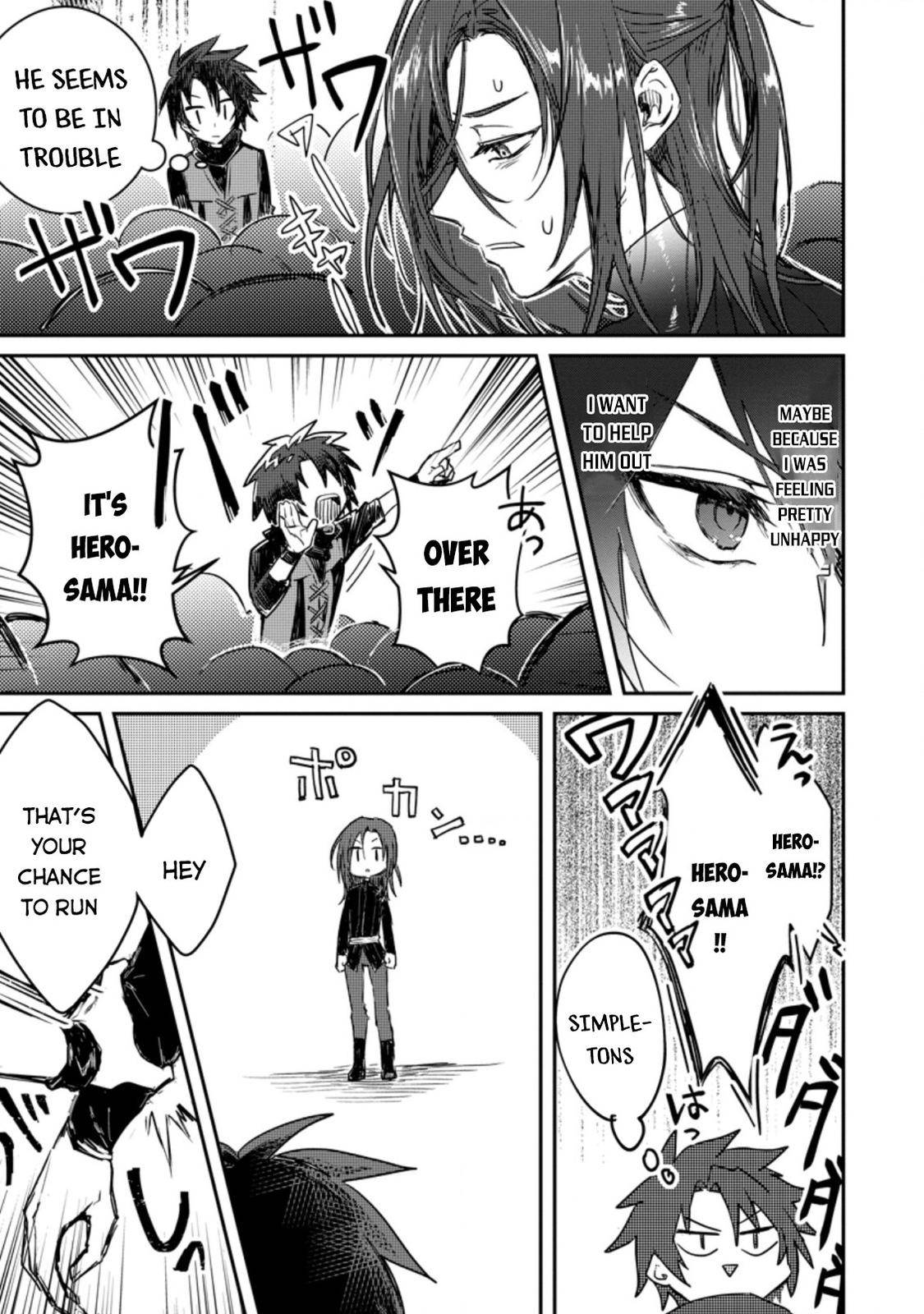 Page 16 of Chapter 2