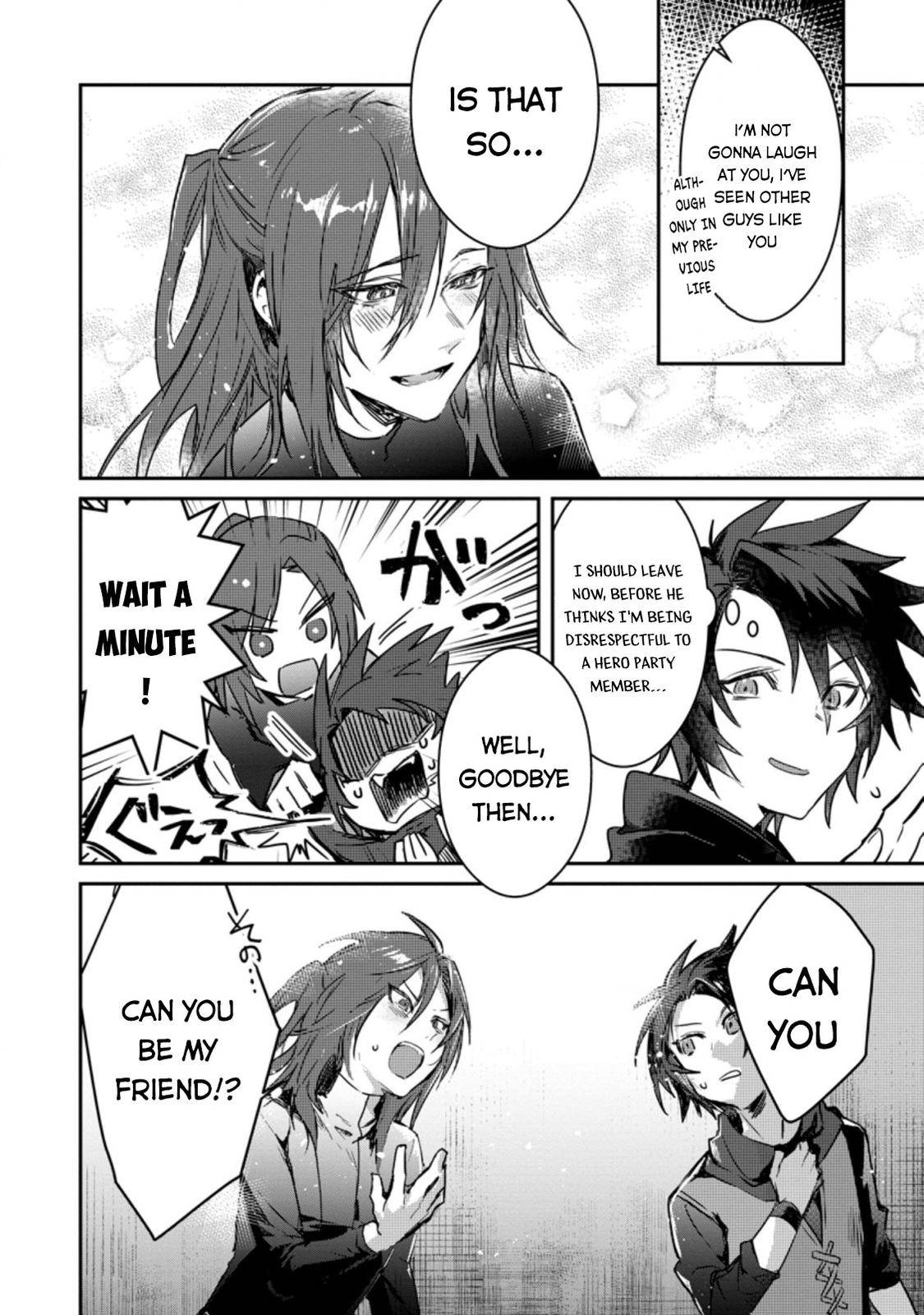 Page 19 of Chapter 2