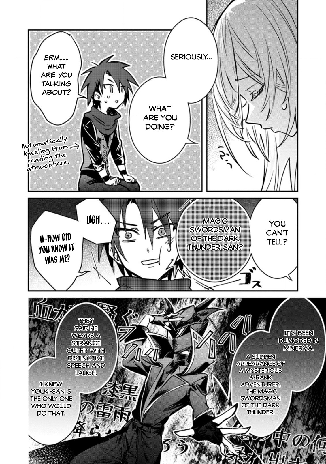 Page 3 of Chapter 20
