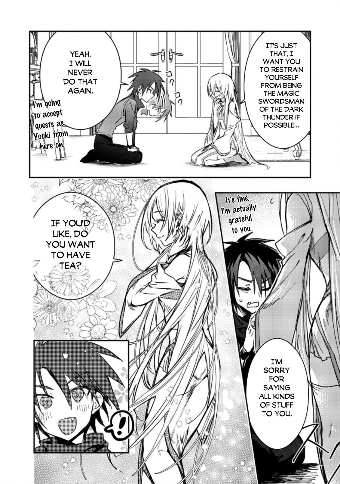 Page 7 of Chapter 20