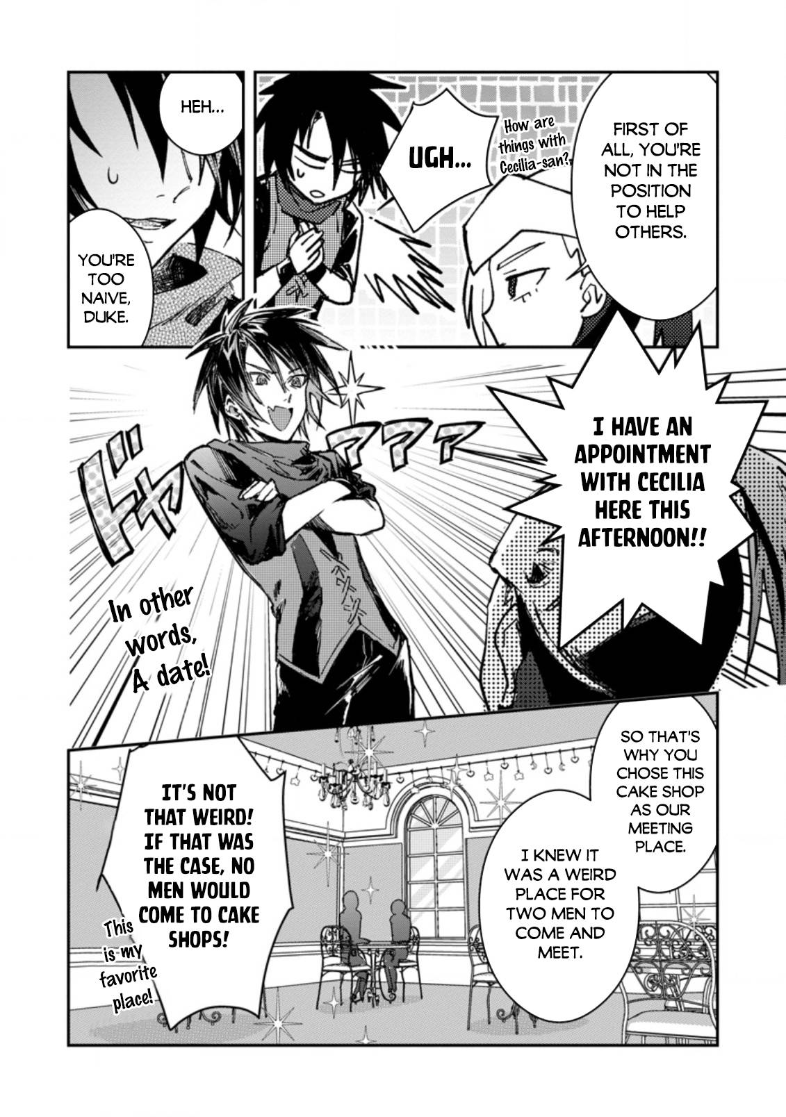 Page 5 of Chapter 21.1
