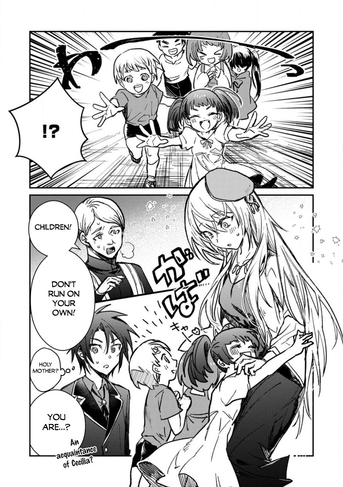 Page 8 of Chapter 22.1