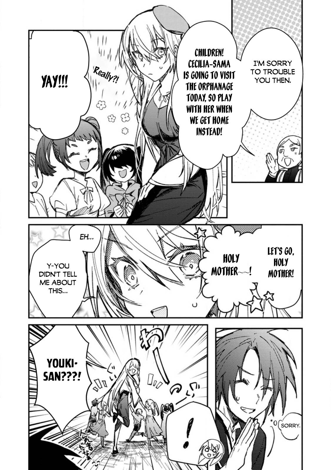 Page 11 of Chapter 22.1