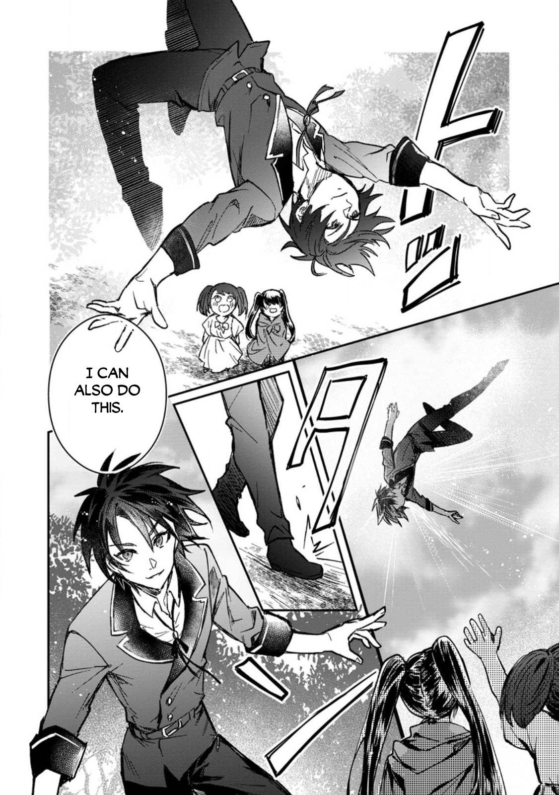 Page 13 of Chapter 22.1