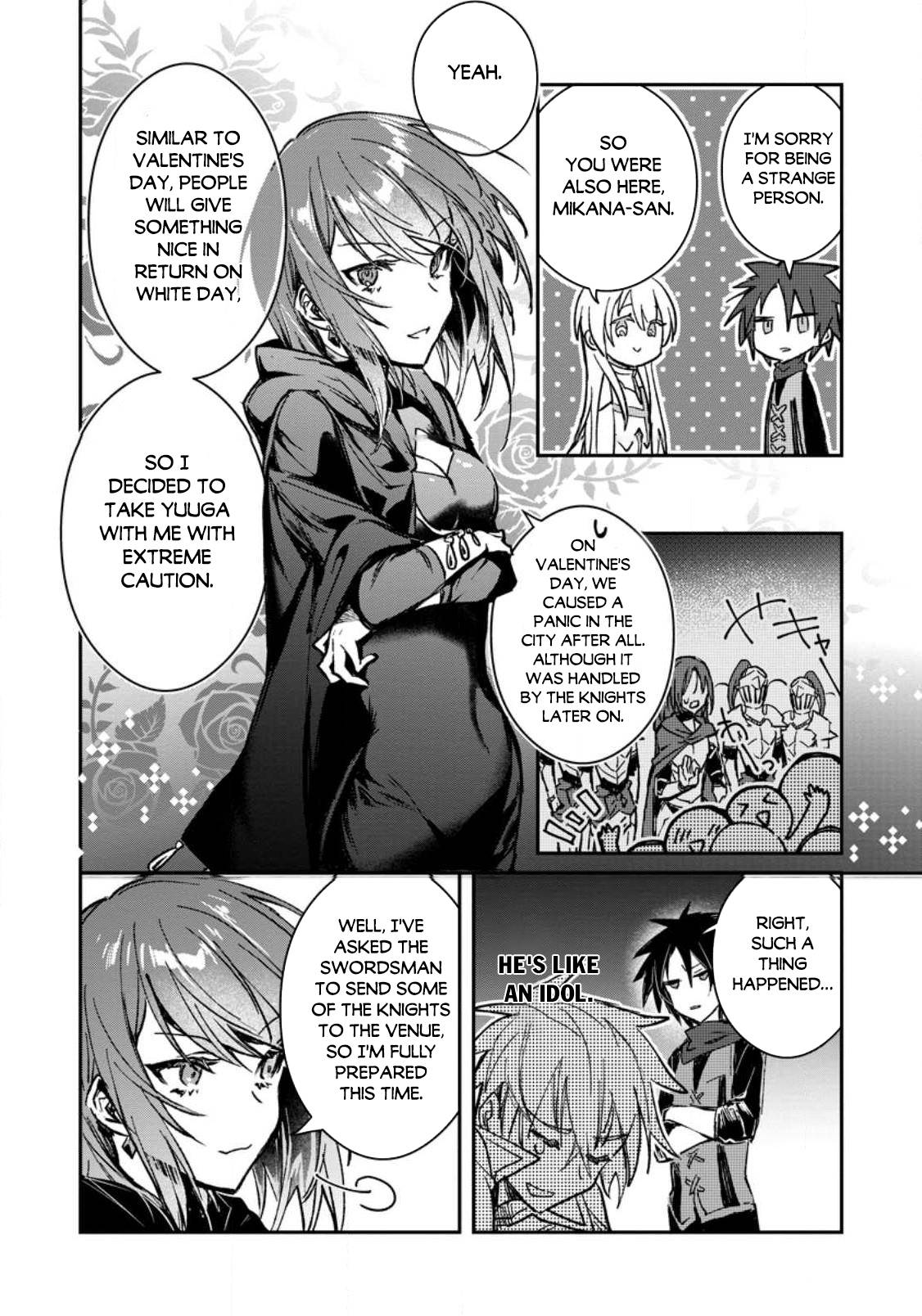 Page 3 of Chapter 23.2