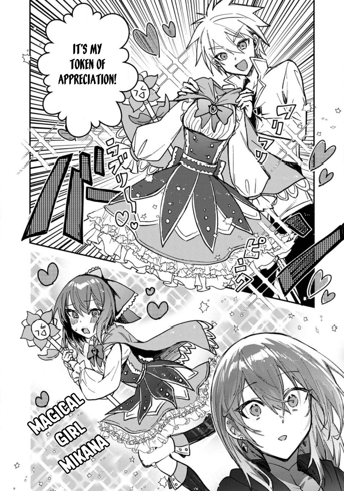Page 7 of Chapter 23.2