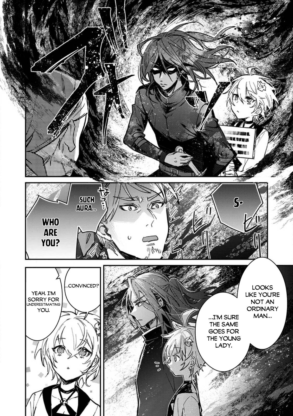 Page 14 of Chapter 24.2
