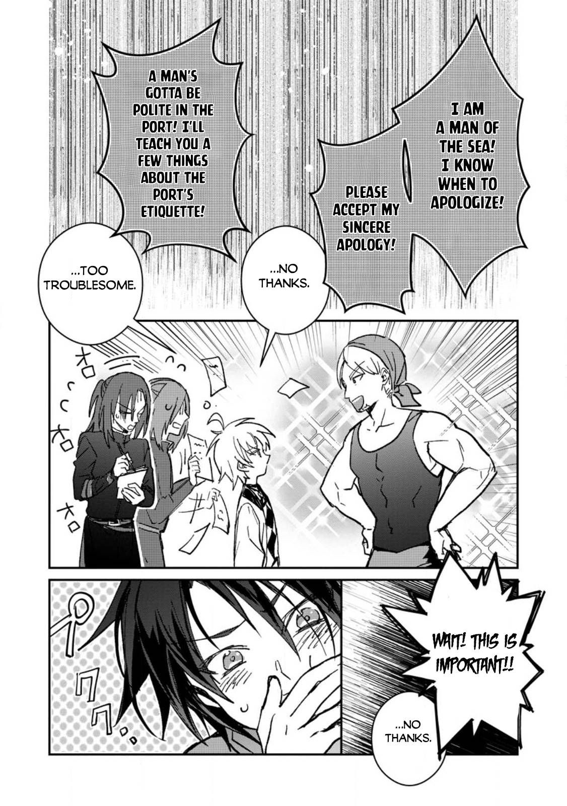 Page 15 of Chapter 24.2
