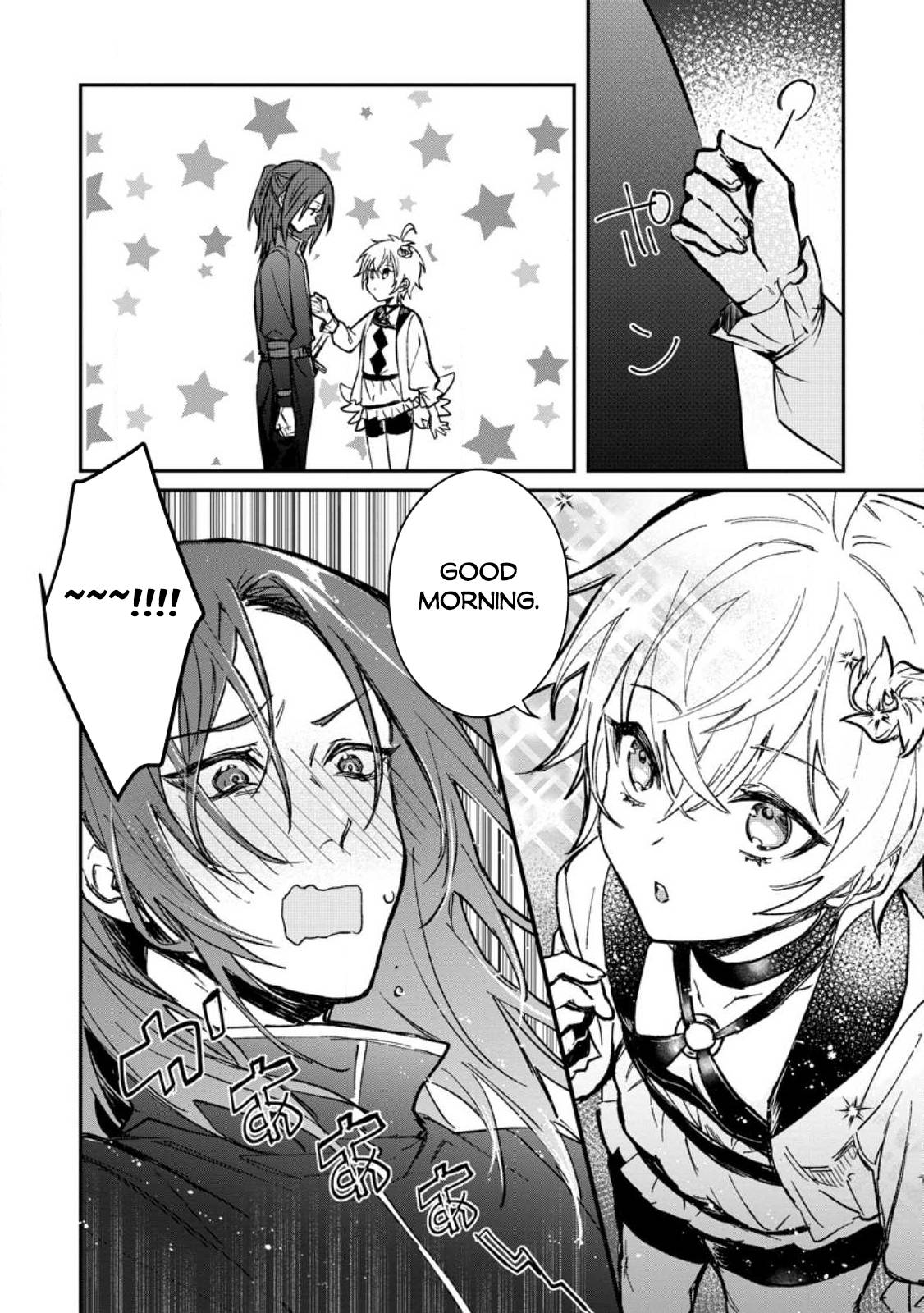 Page 11 of Chapter 24.1