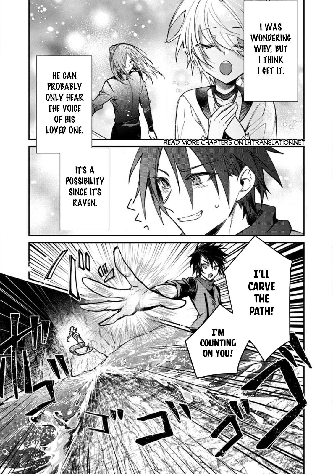 Page 6 of Chapter 25.3