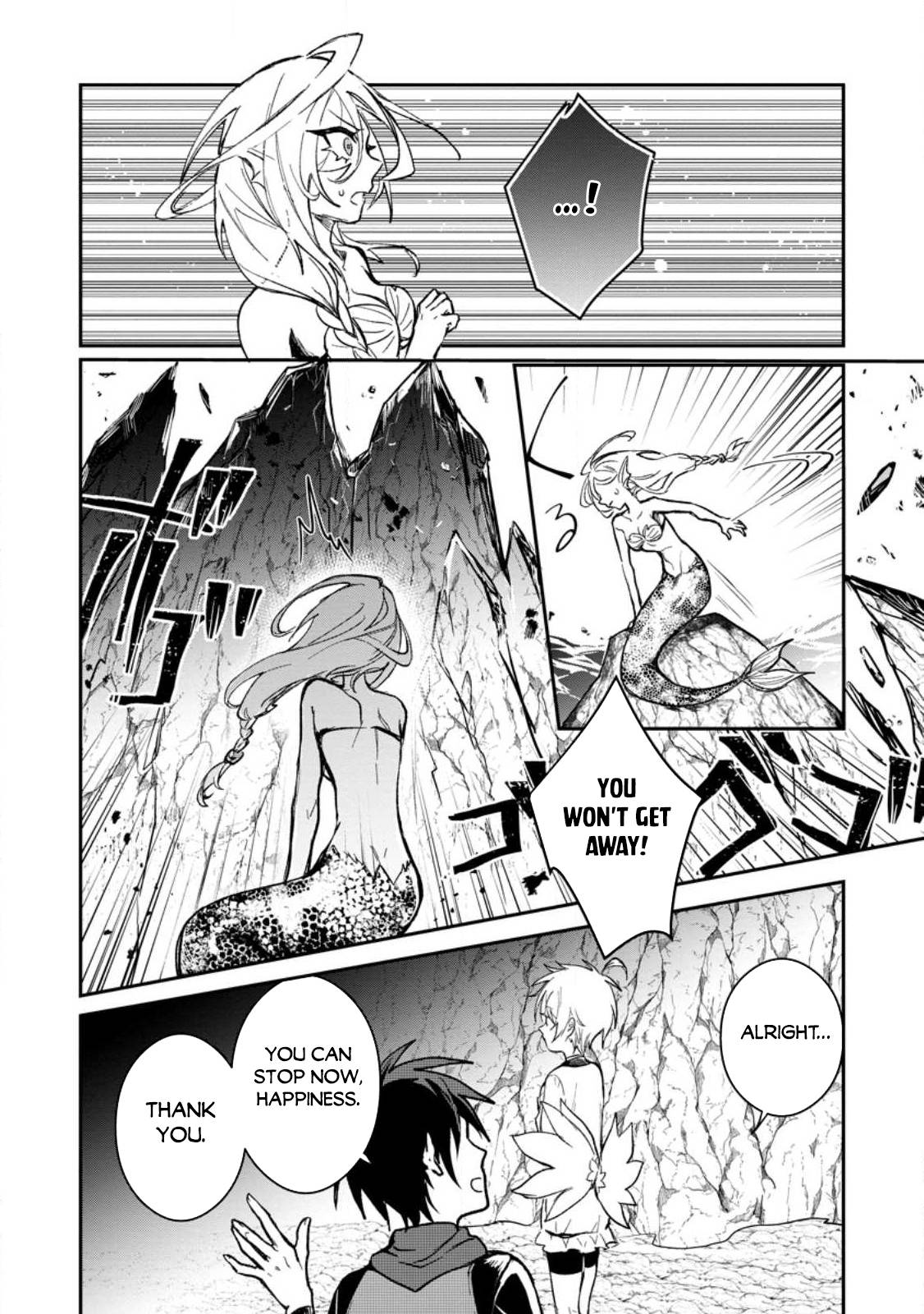 Page 7 of Chapter 25.3