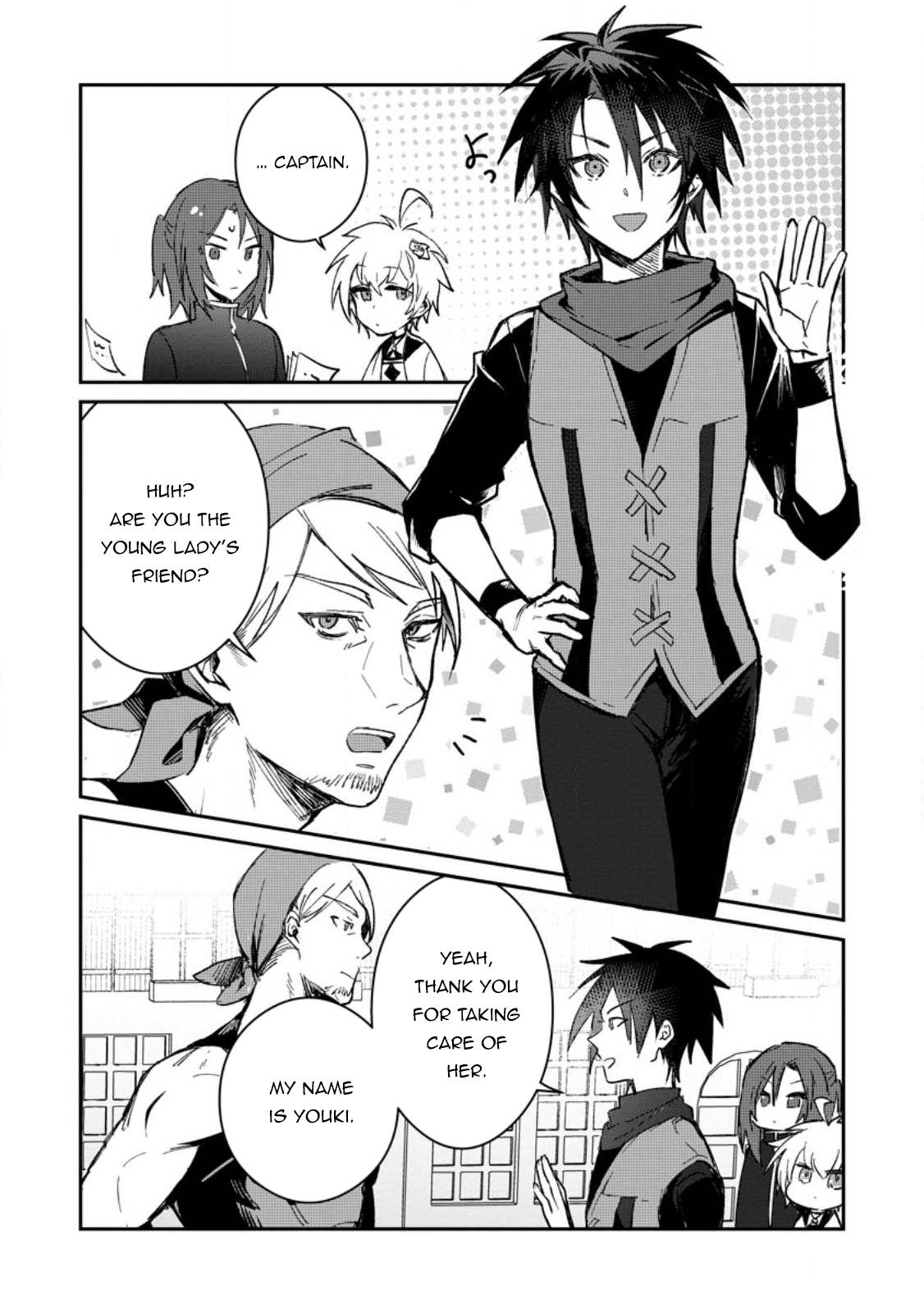 Page 2 of Chapter 25.1
