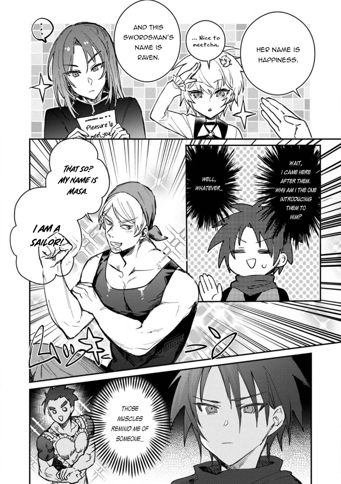 Page 3 of Chapter 25.1
