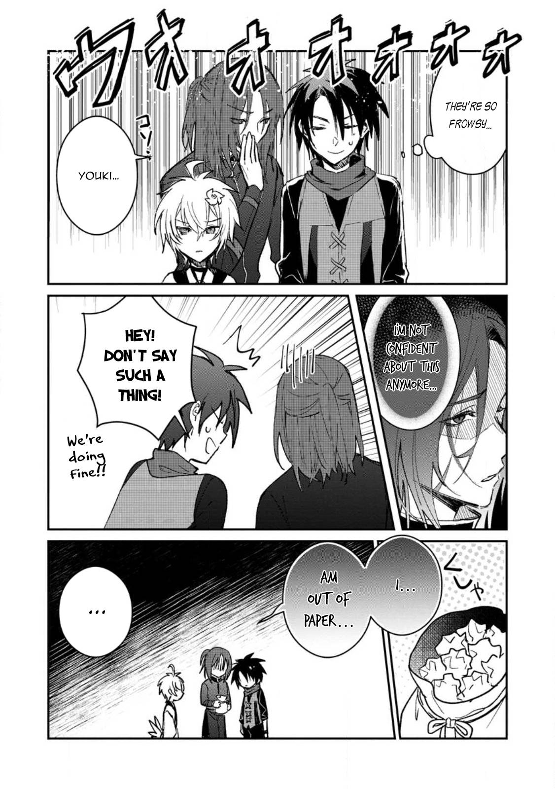 Page 8 of Chapter 25.1