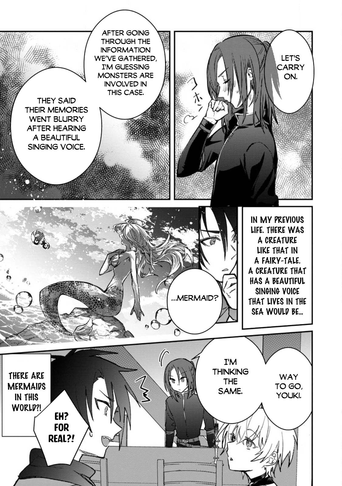 Page 4 of Chapter 25.2