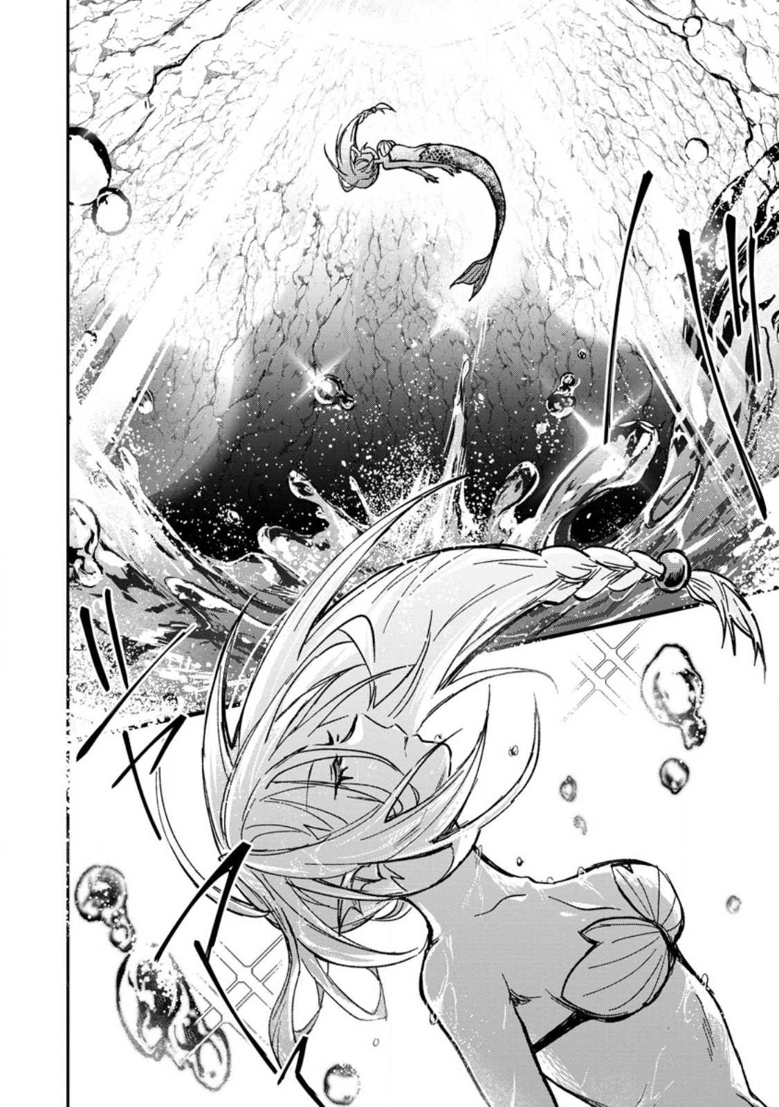 Page 9 of Chapter 25.2
