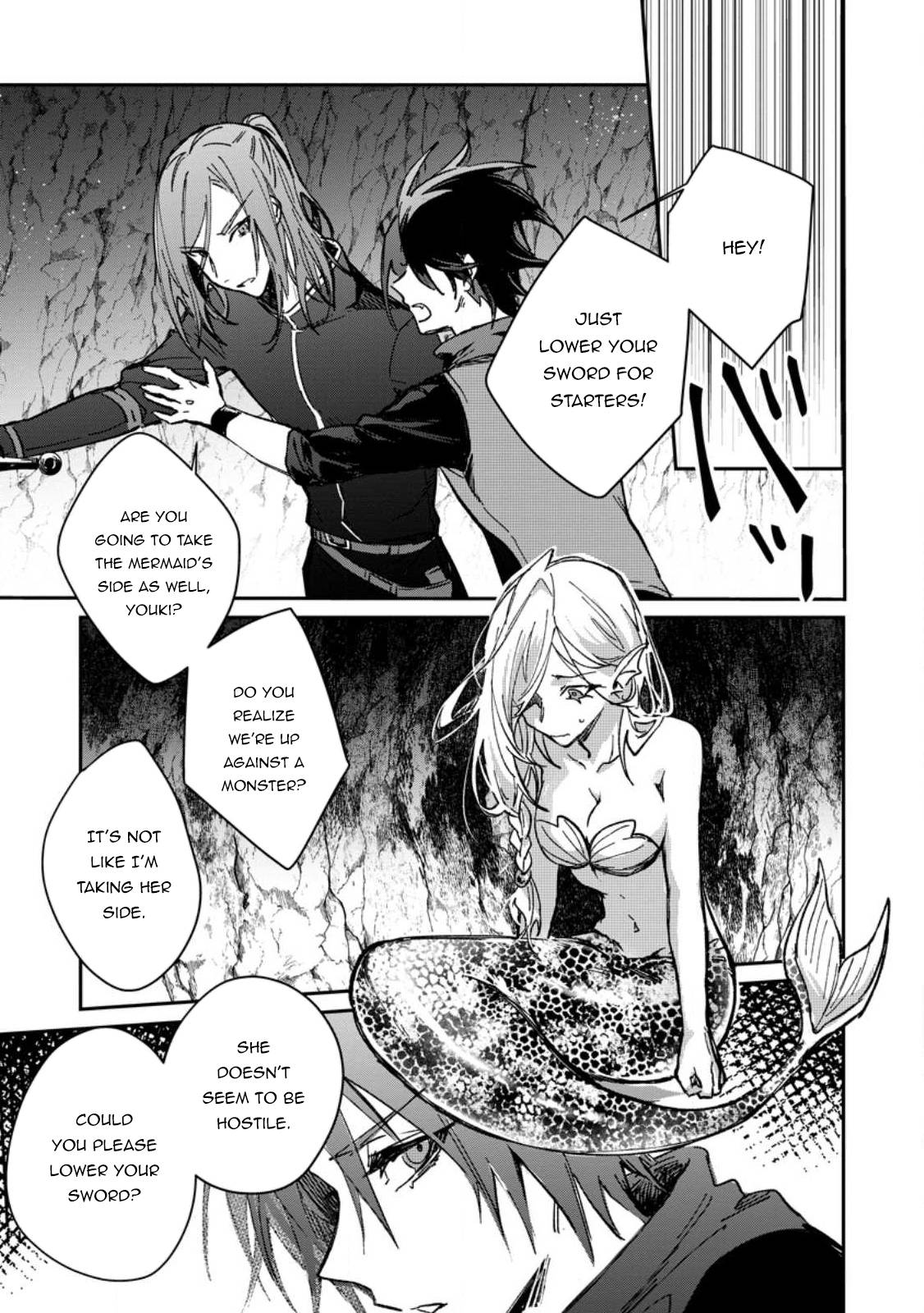 Page 4 of Chapter 26.1
