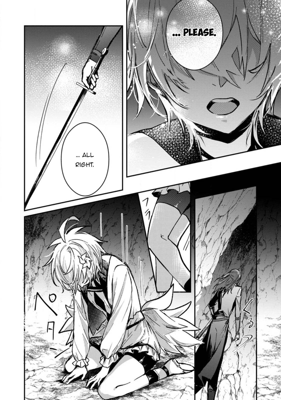 Page 5 of Chapter 26.1