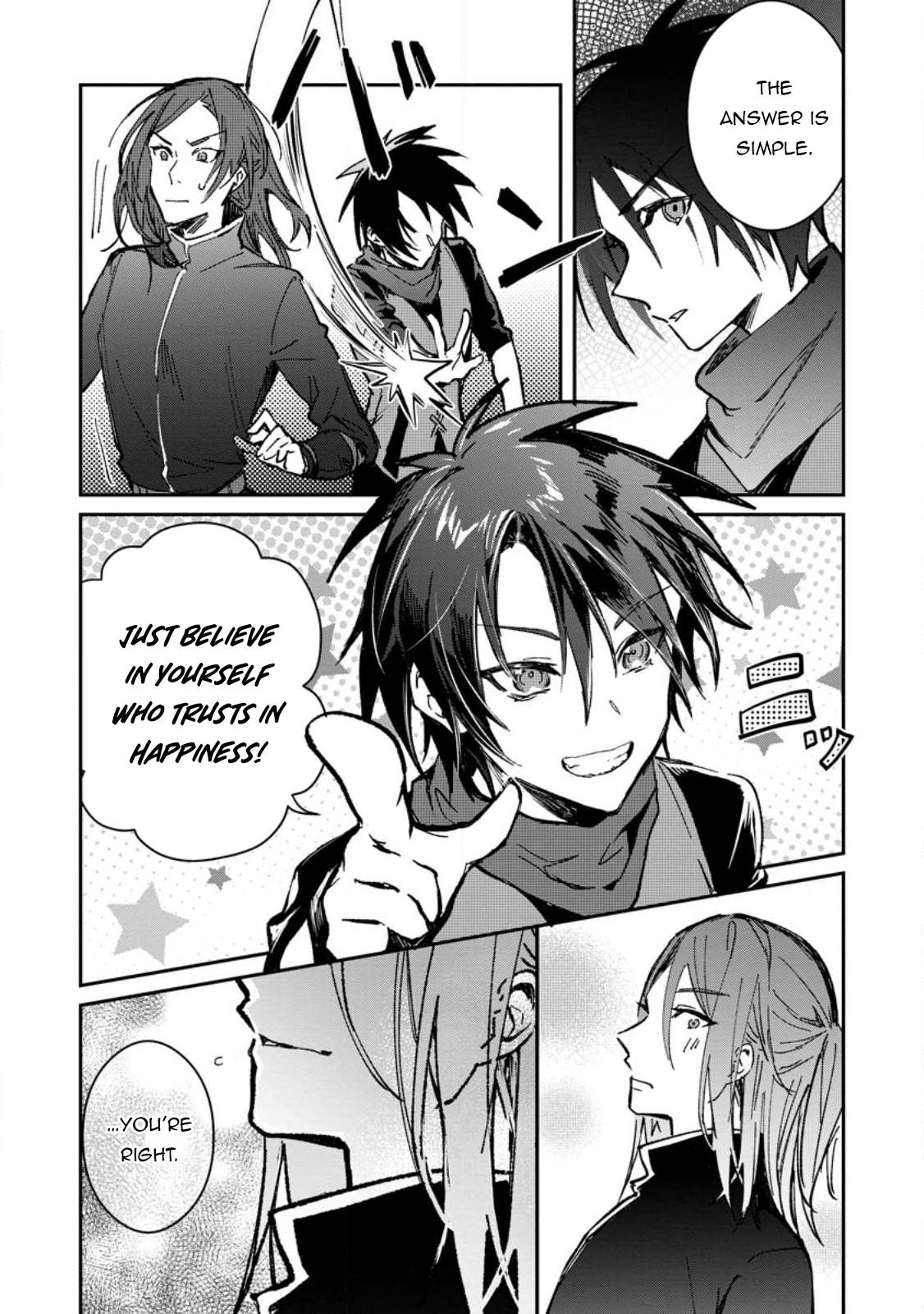 Page 4 of Chapter 26.2