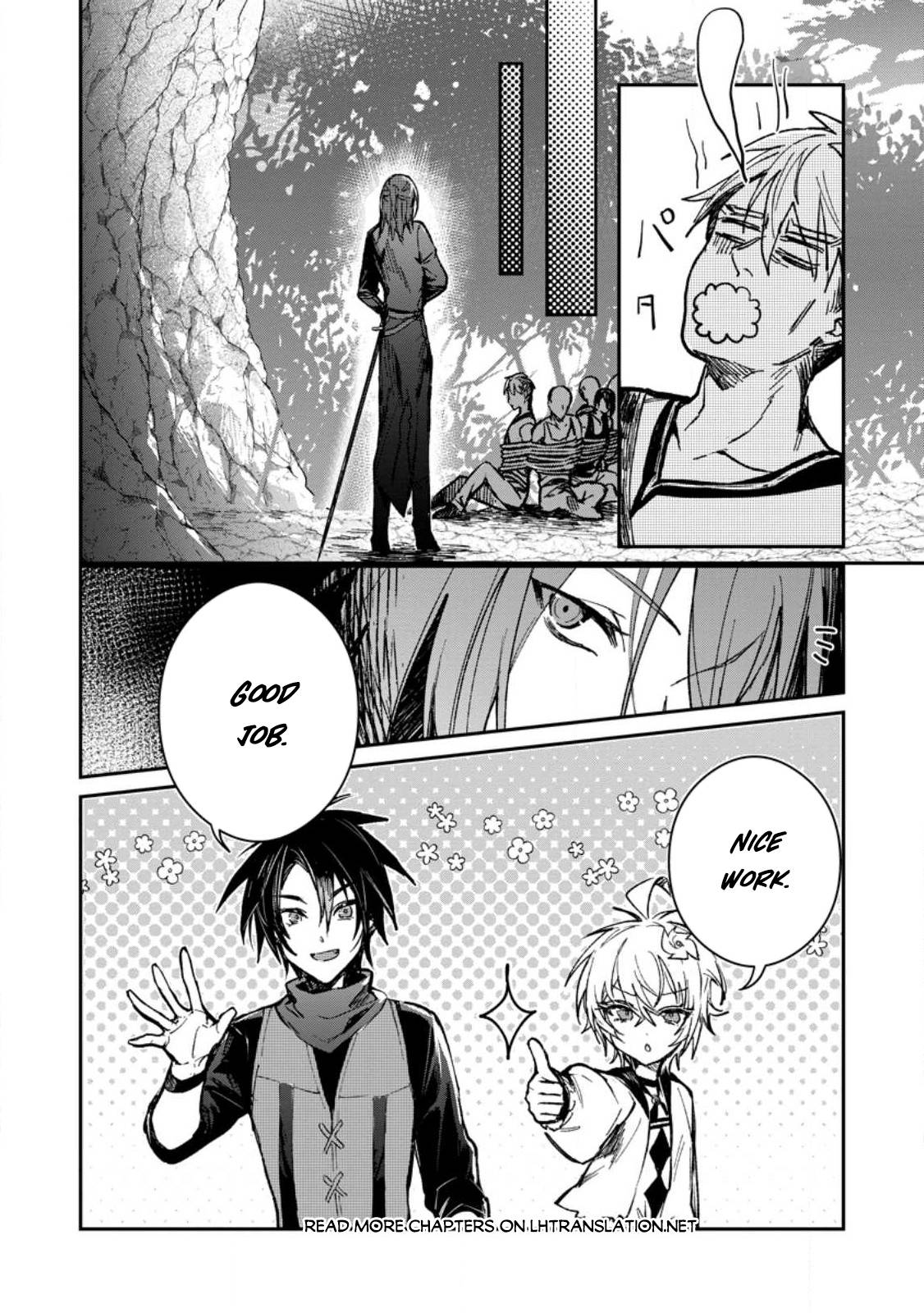 Page 16 of Chapter 26.2