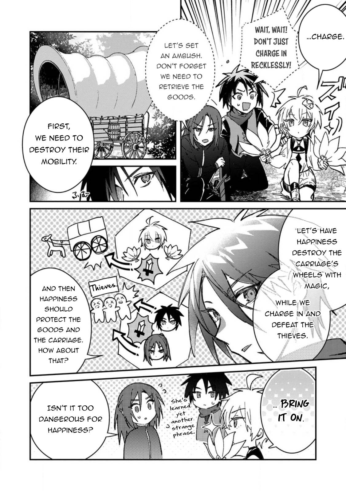 Page 17 of Chapter 27