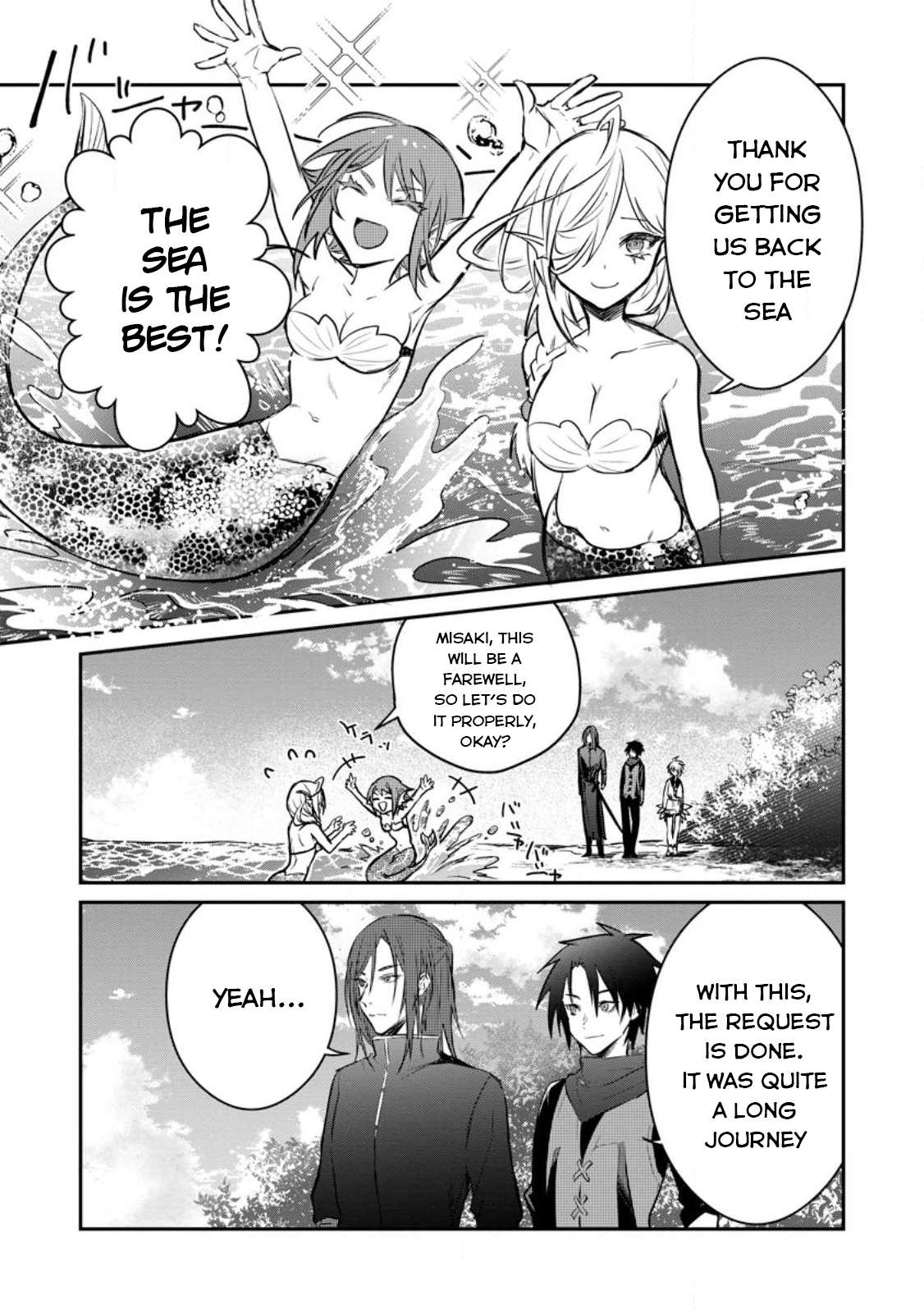 Page 20 of Chapter 28