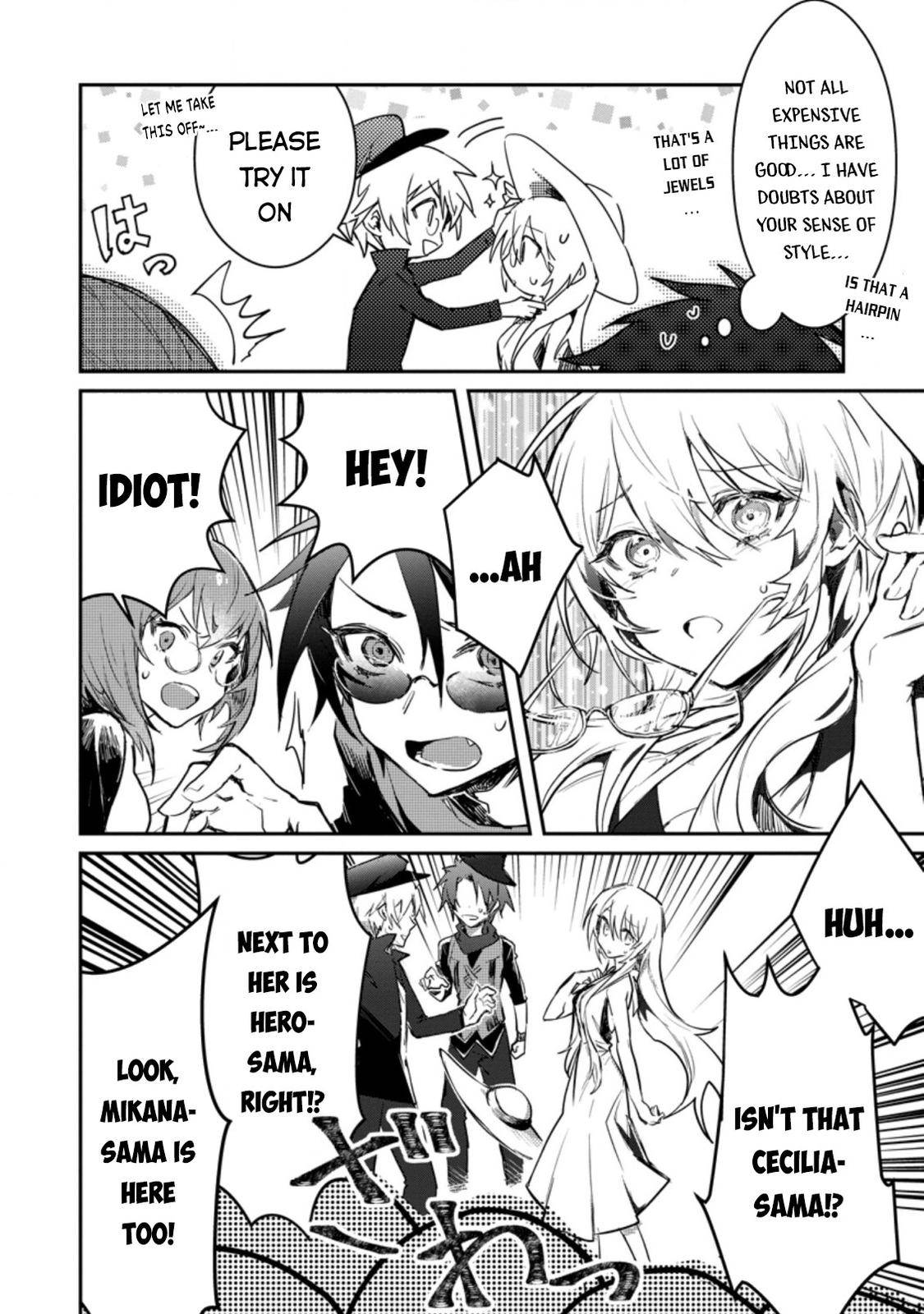 Page 27 of Chapter 3