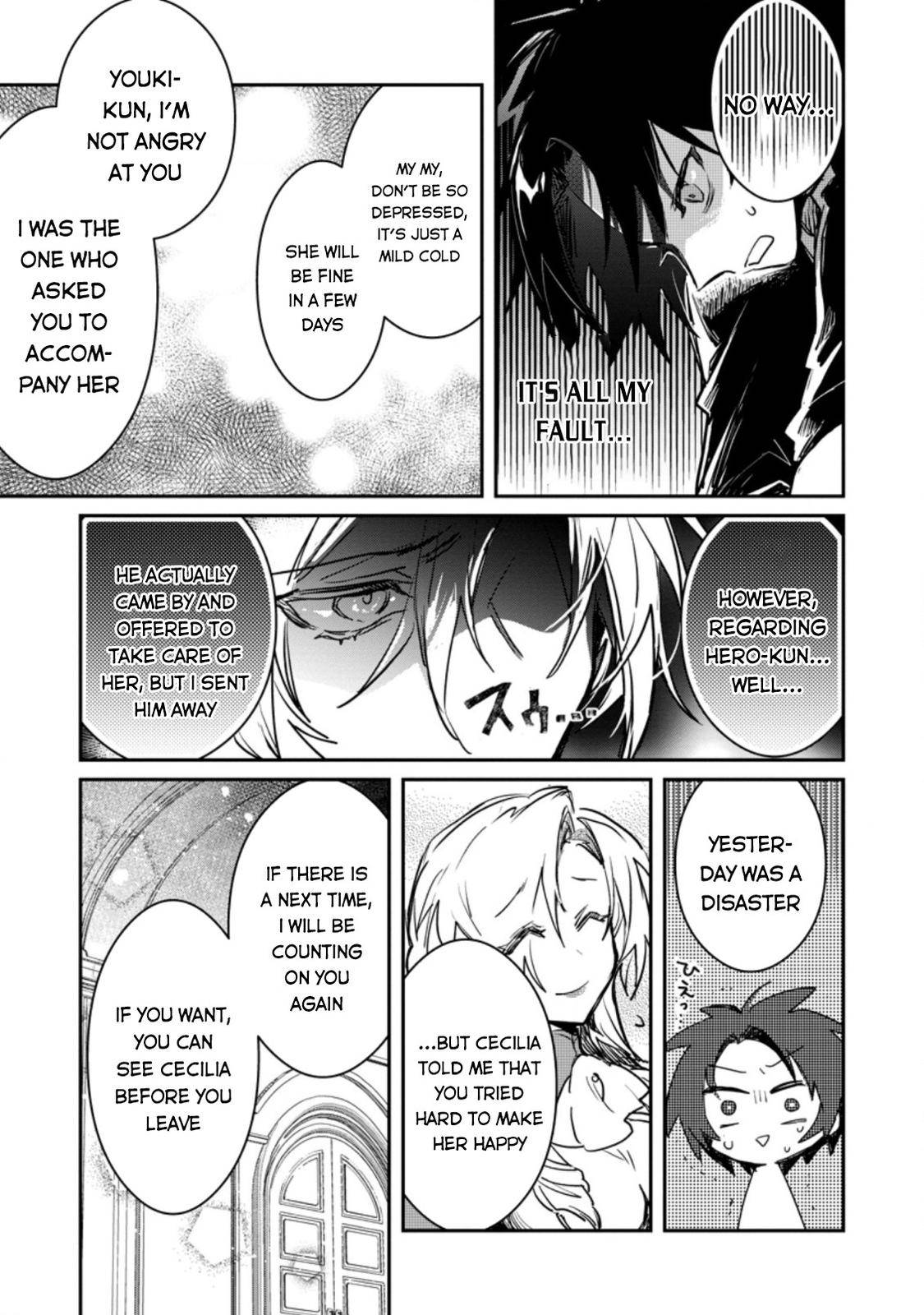 Page 30 of Chapter 3