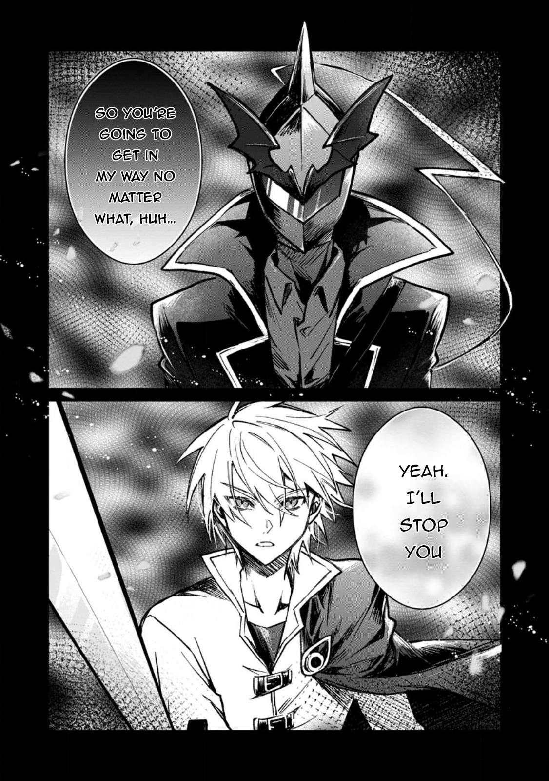 Page 3 of Chapter 31.2