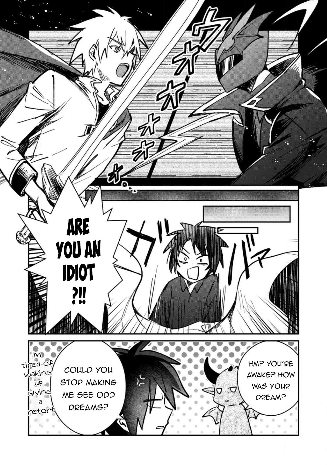 Page 5 of Chapter 31.2