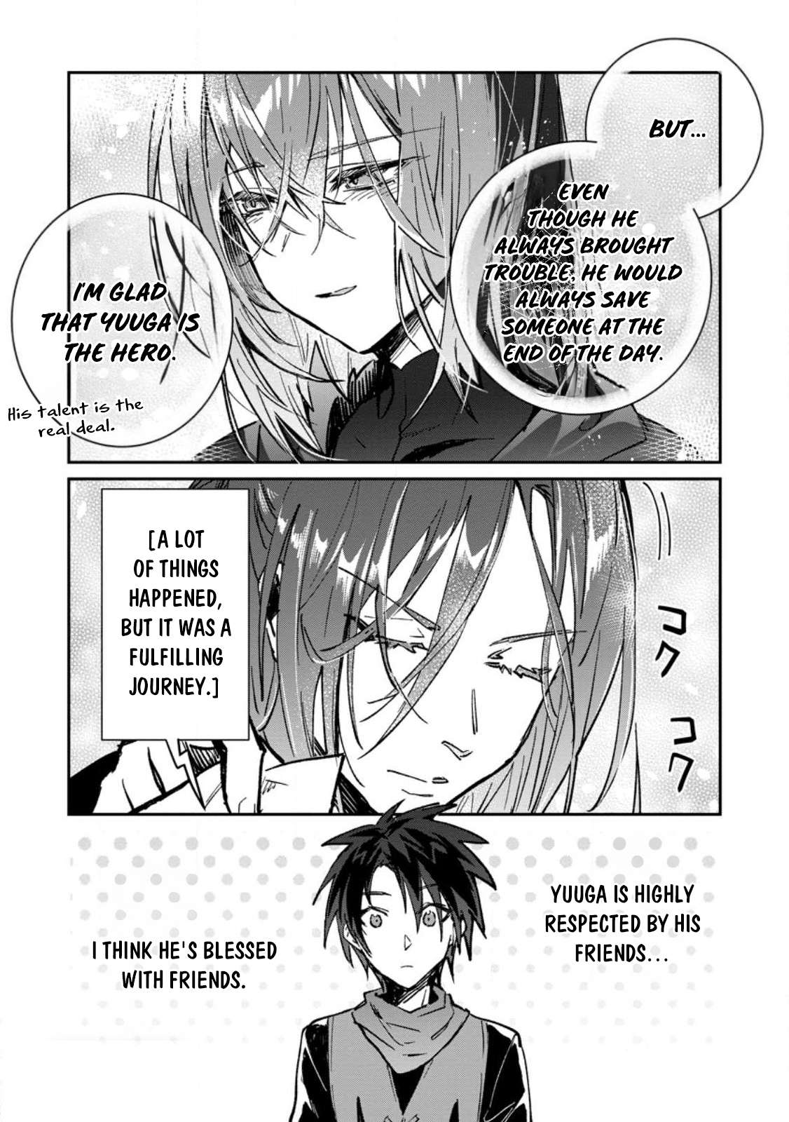 Page 12 of Chapter 32.1