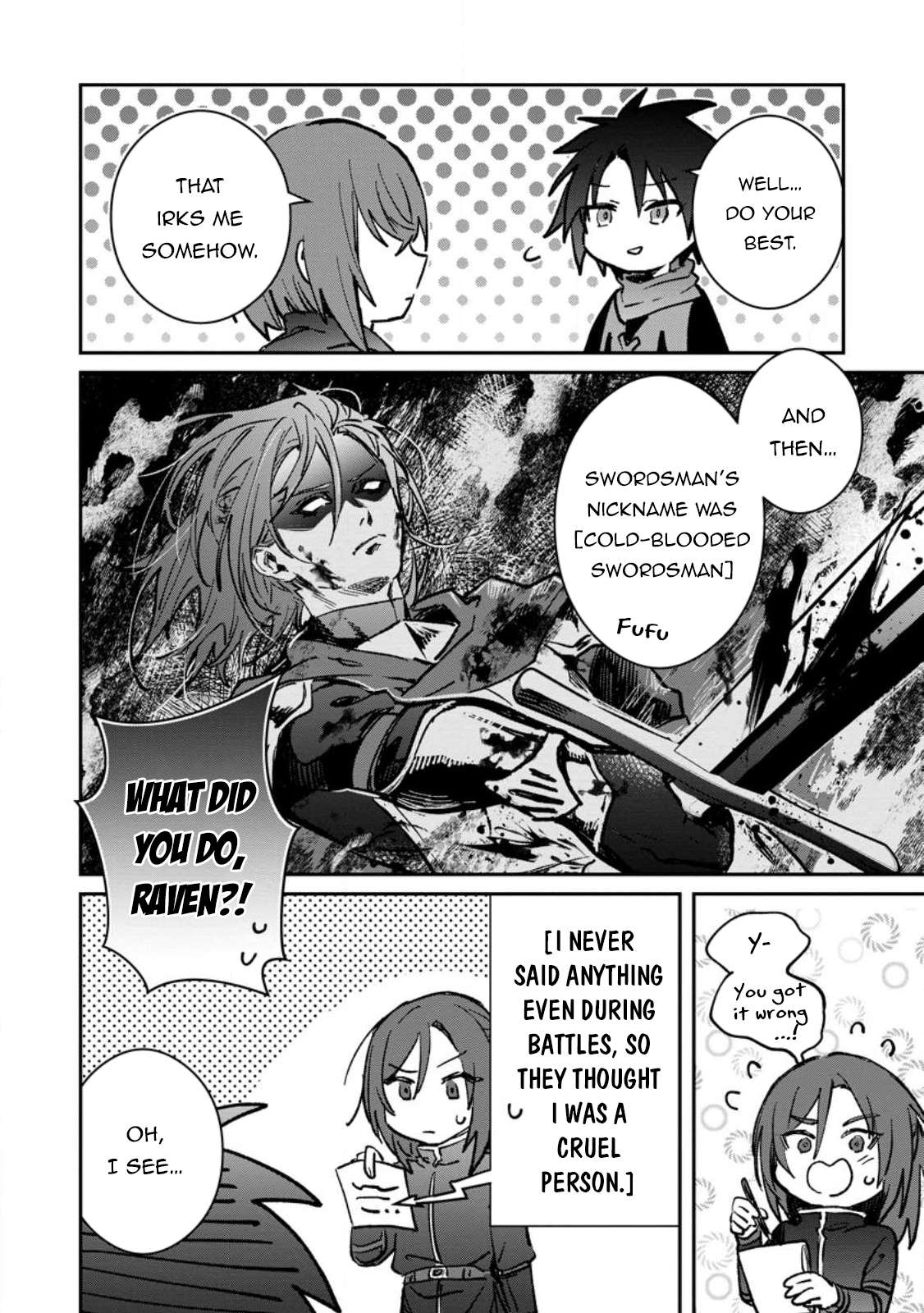 Page 17 of Chapter 32.1