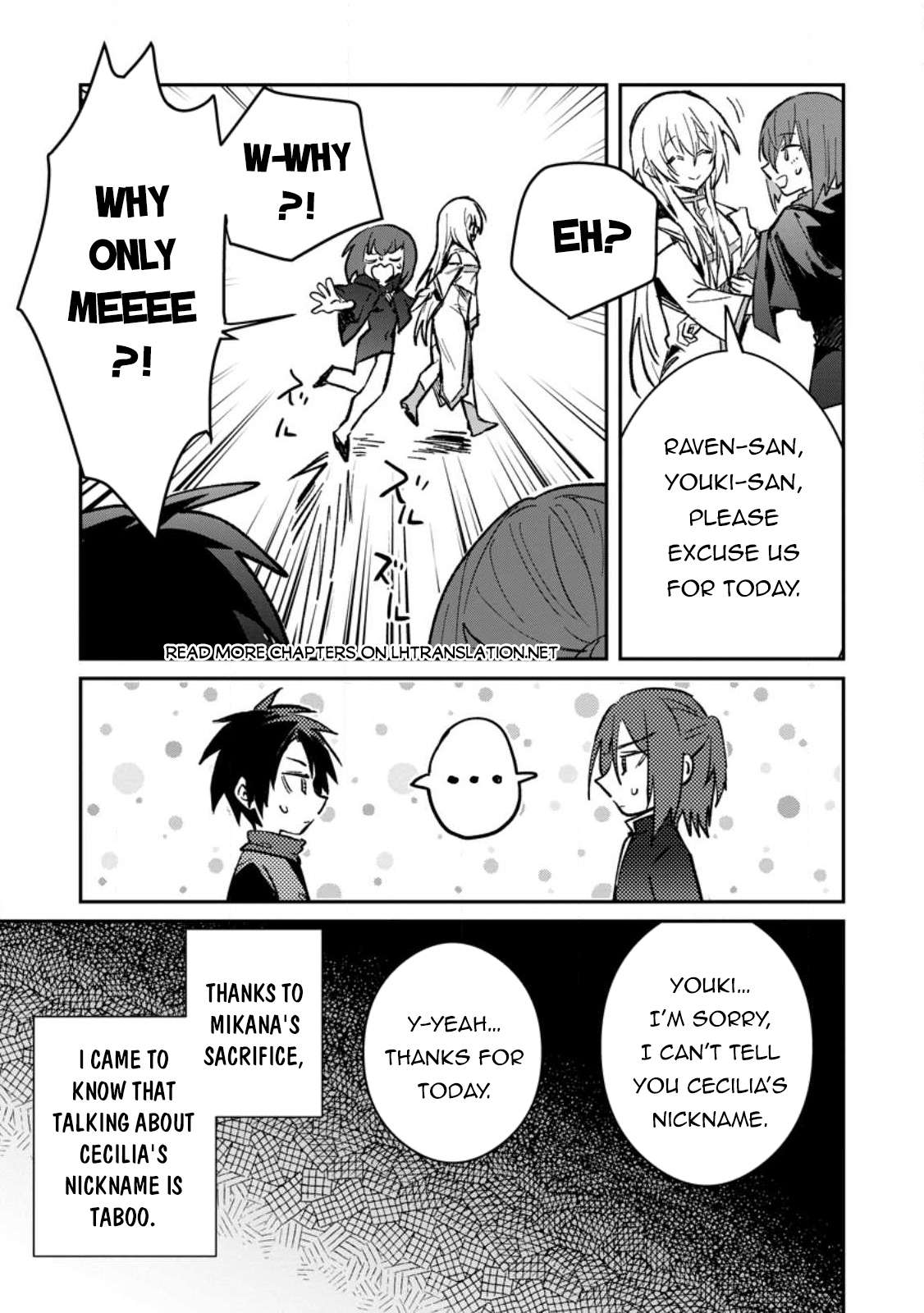 Page 2 of Chapter 32.2