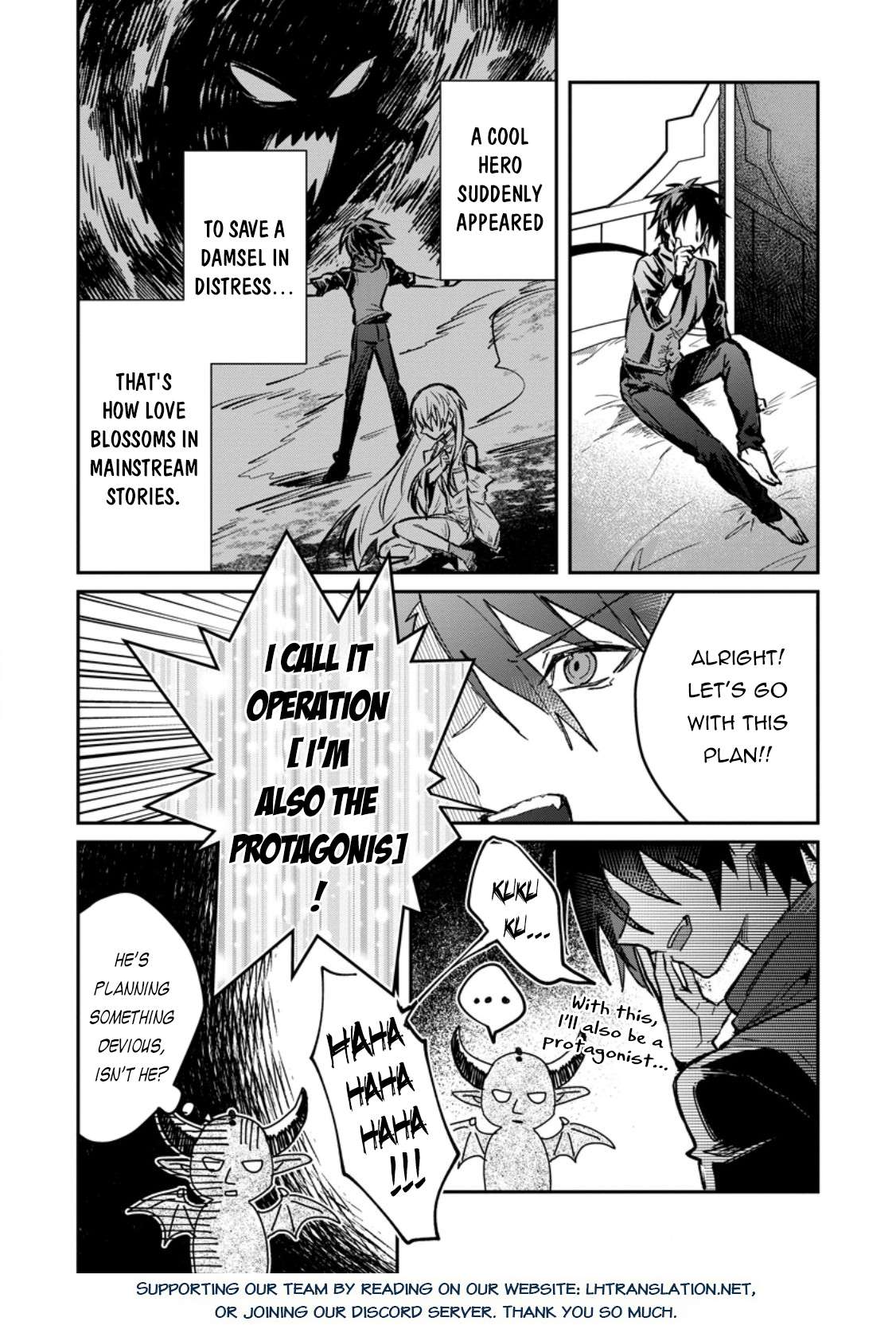 Page 19 of Chapter 32.2