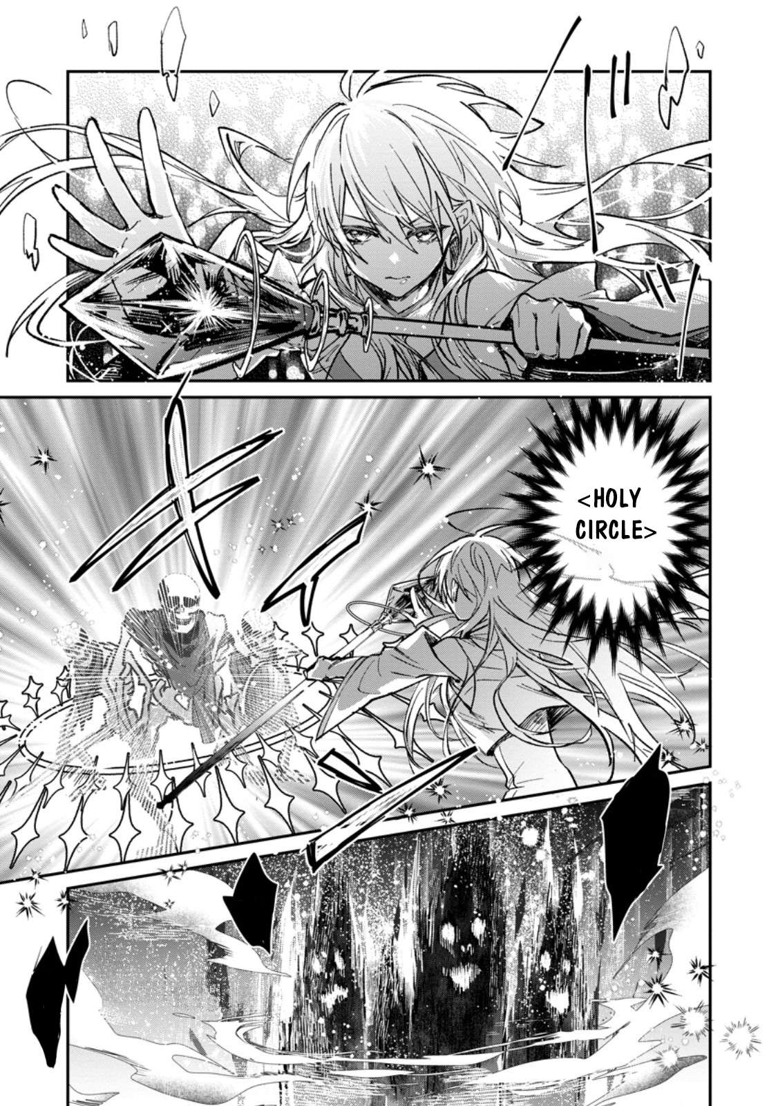 Page 4 of Chapter 33.2